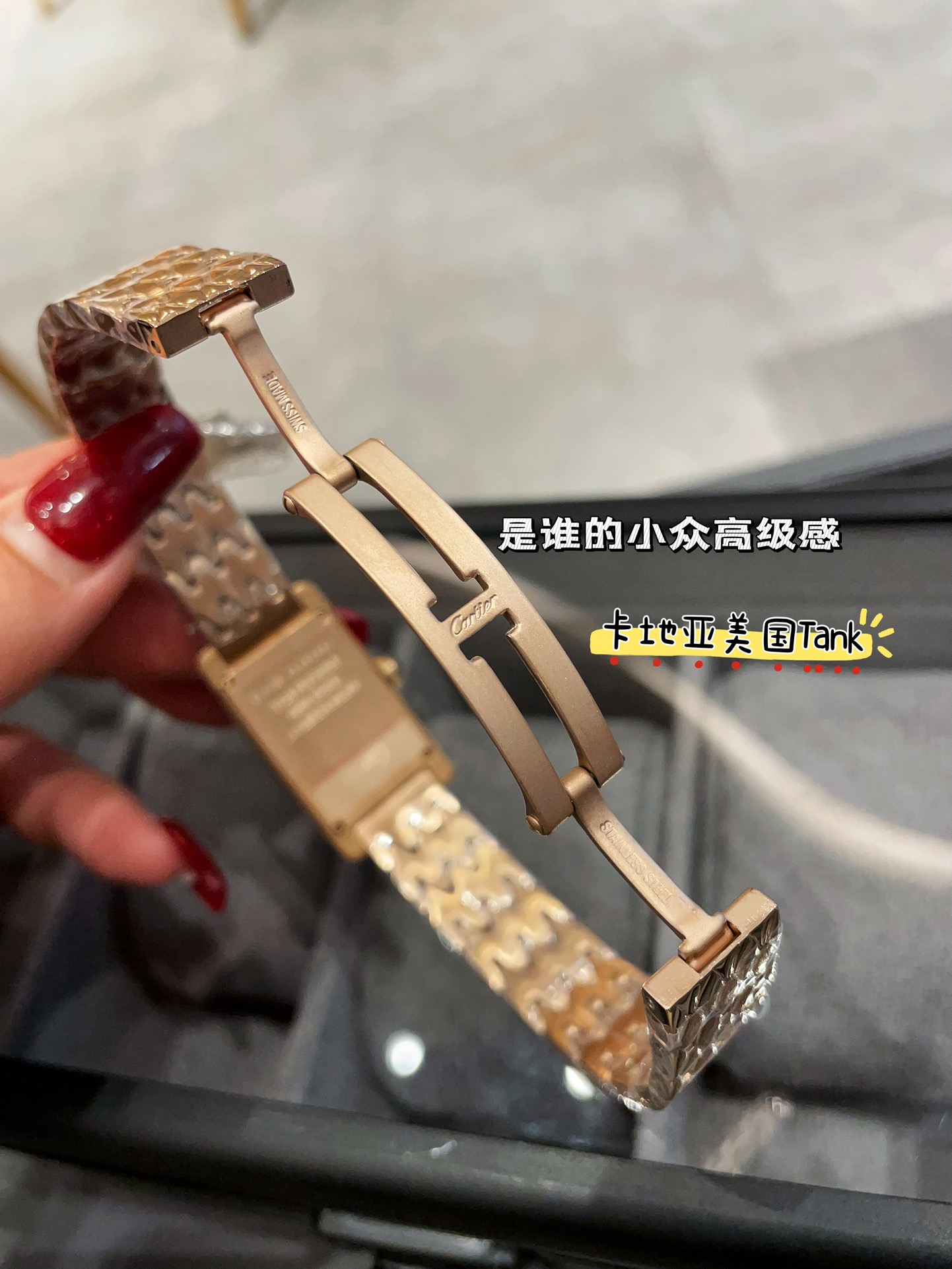 [TOP] Cartier Tank Must Watch 35x20mm - Gold