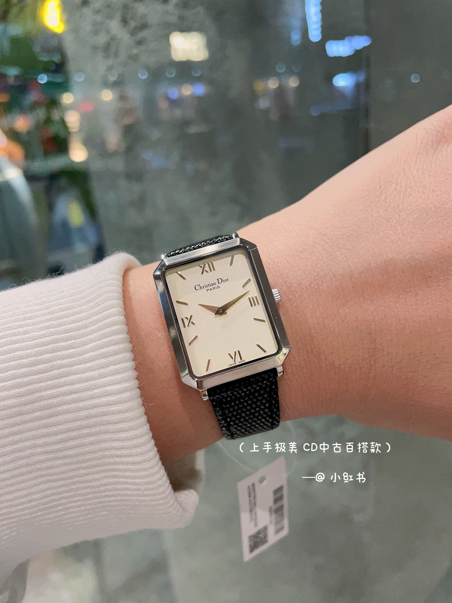 [TOP] Christian Dior Malice Watch 26x32mm - Black