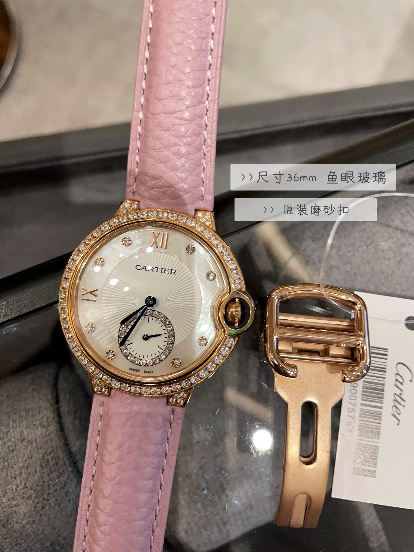 [TOP] Cartier Watch 36mm - Pink