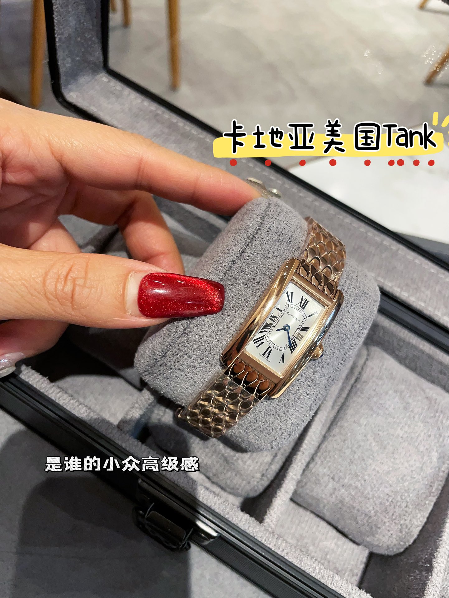 [TOP] Cartier Tank Must Watch 35x20mm - Gold