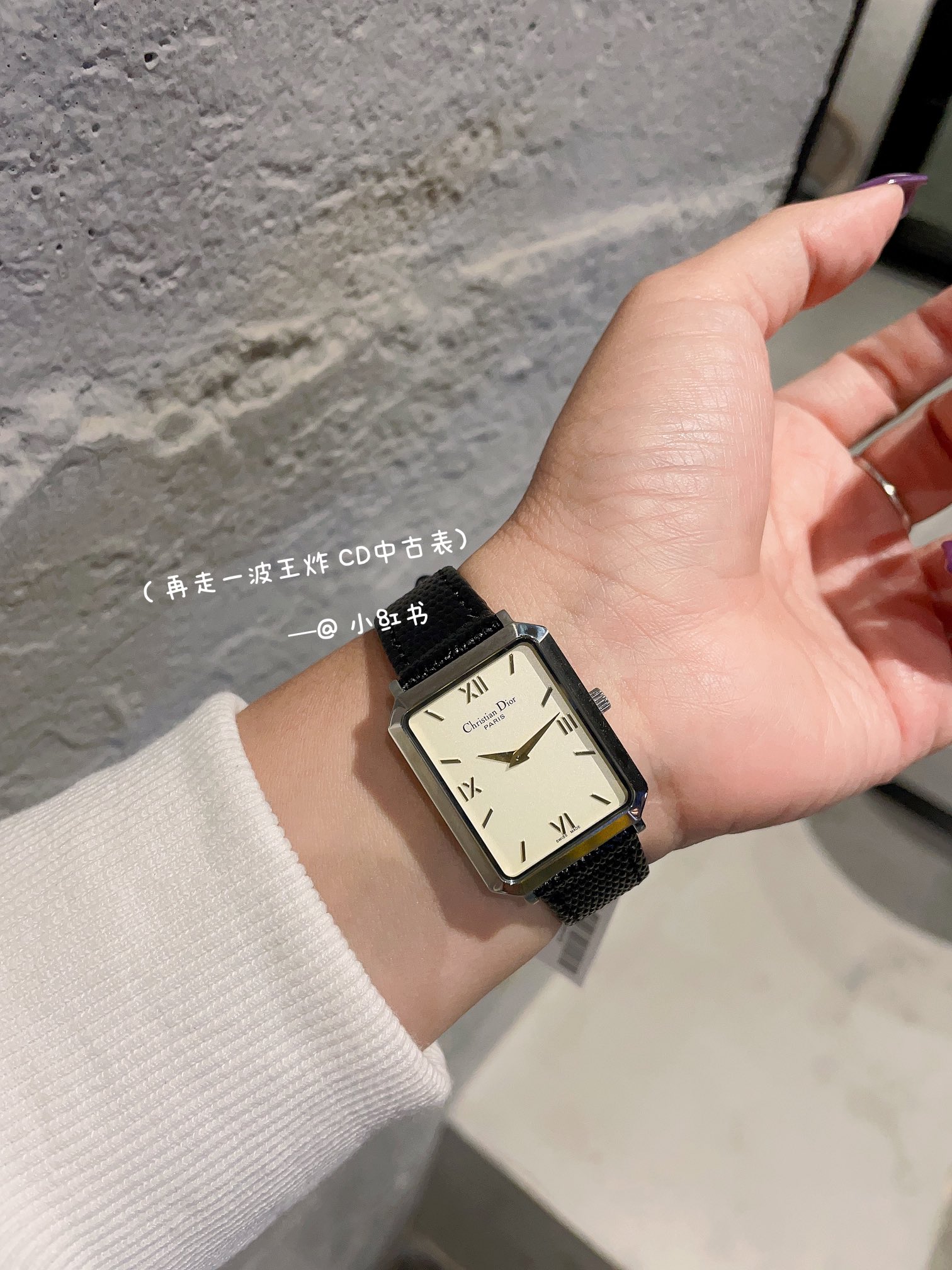 [TOP] Christian Dior Malice Watch 26x32mm - Black