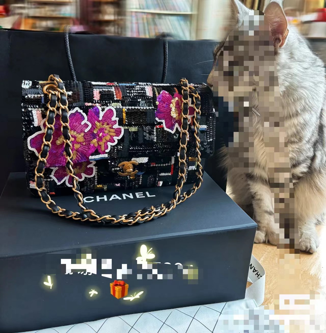 [TOP] CHANEL Flap Bag with Embroidered Satin Sequins 25cm - Black