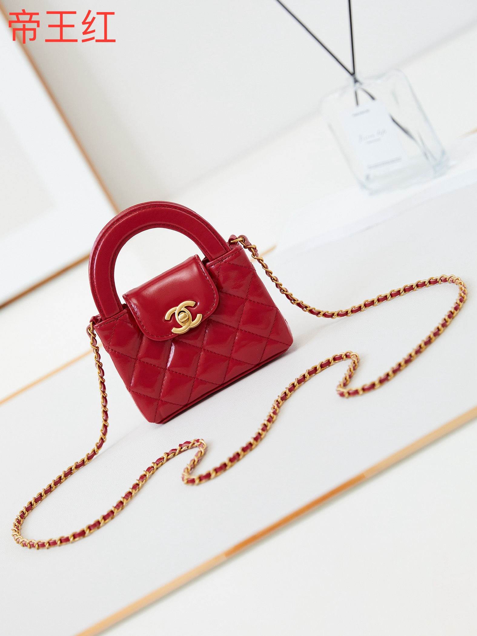 [TOP] CHANEL Kelly Chain Bag 8.3x12.5x4 cm - Red