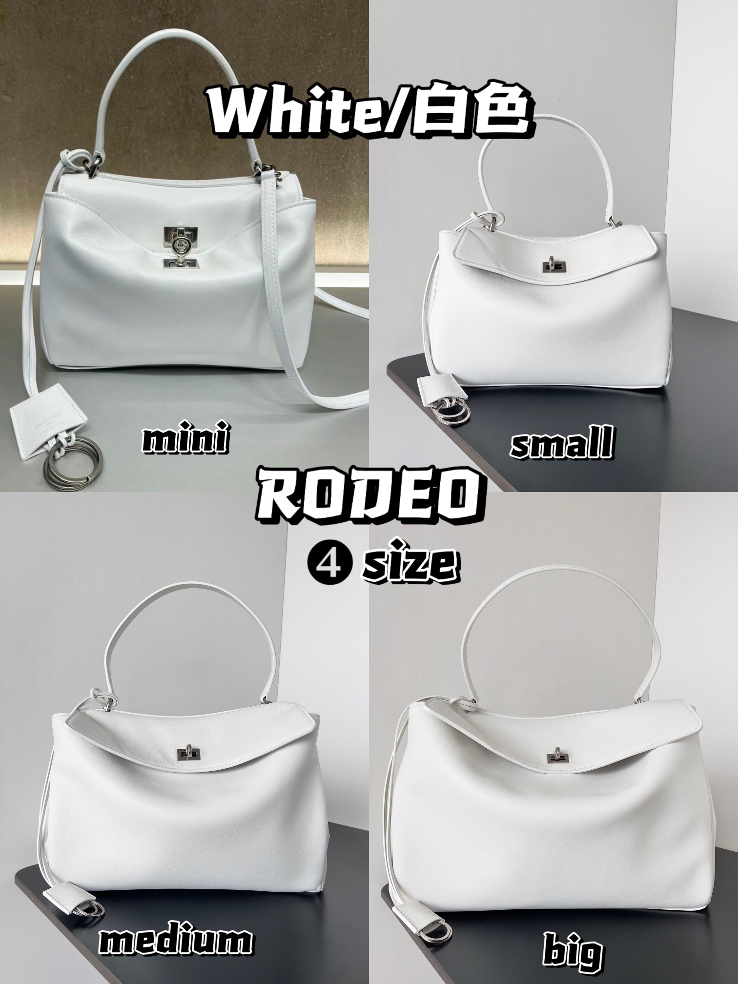 [TOP] BALENCIAGA Rodeo Bag  22.8 x 9.9 x 8.3 cm/28.9 x 20 x 9.9 cm/35 x 23.3 x 10.9 cm/39.8 x 29.9 x 12.9 cm - White&SHW