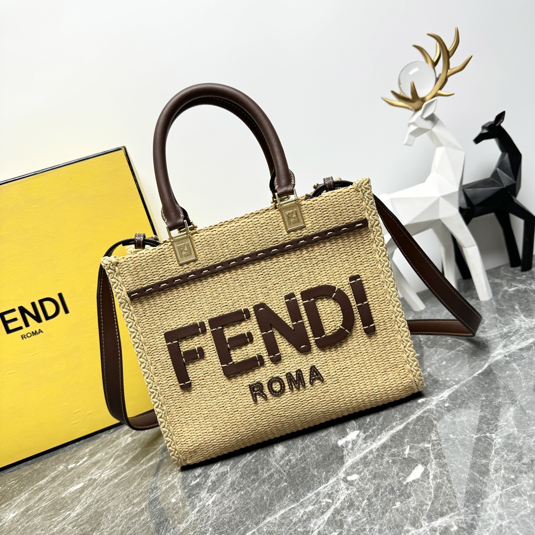 [TOP] FENDI Sunshine Bag 25cm - Brown