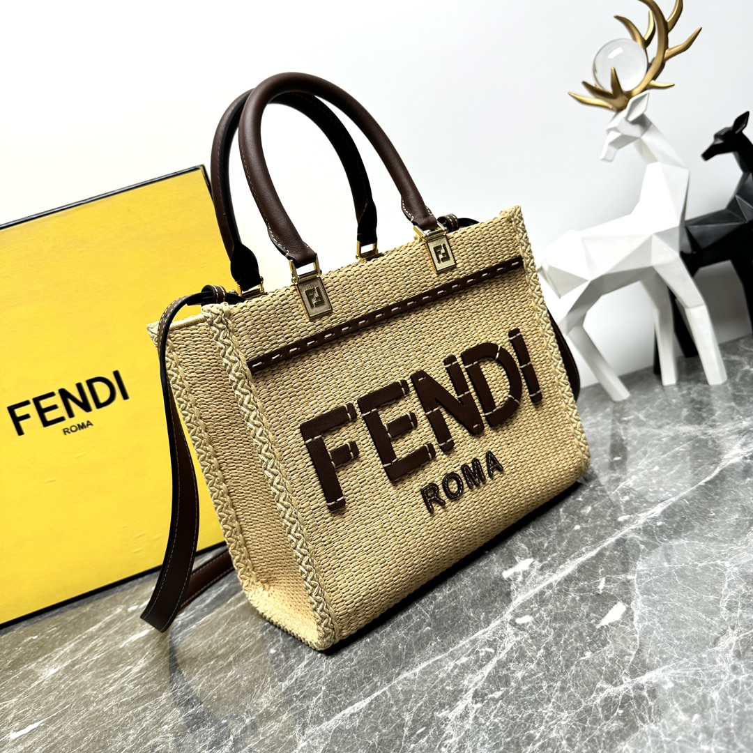 [TOP] FENDI Sunshine Bag 25cm - Brown