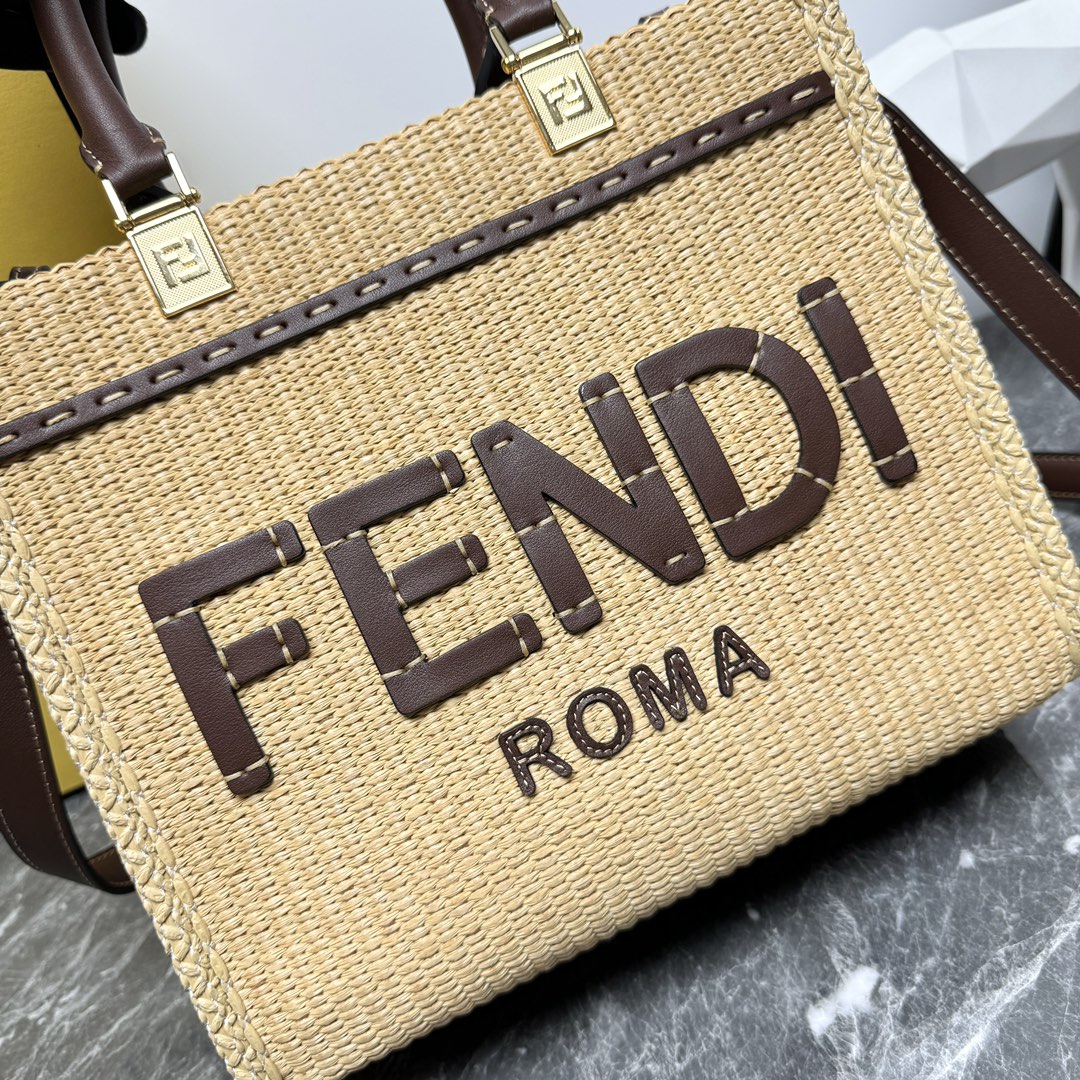 [TOP] FENDI Sunshine Bag 25cm - Brown
