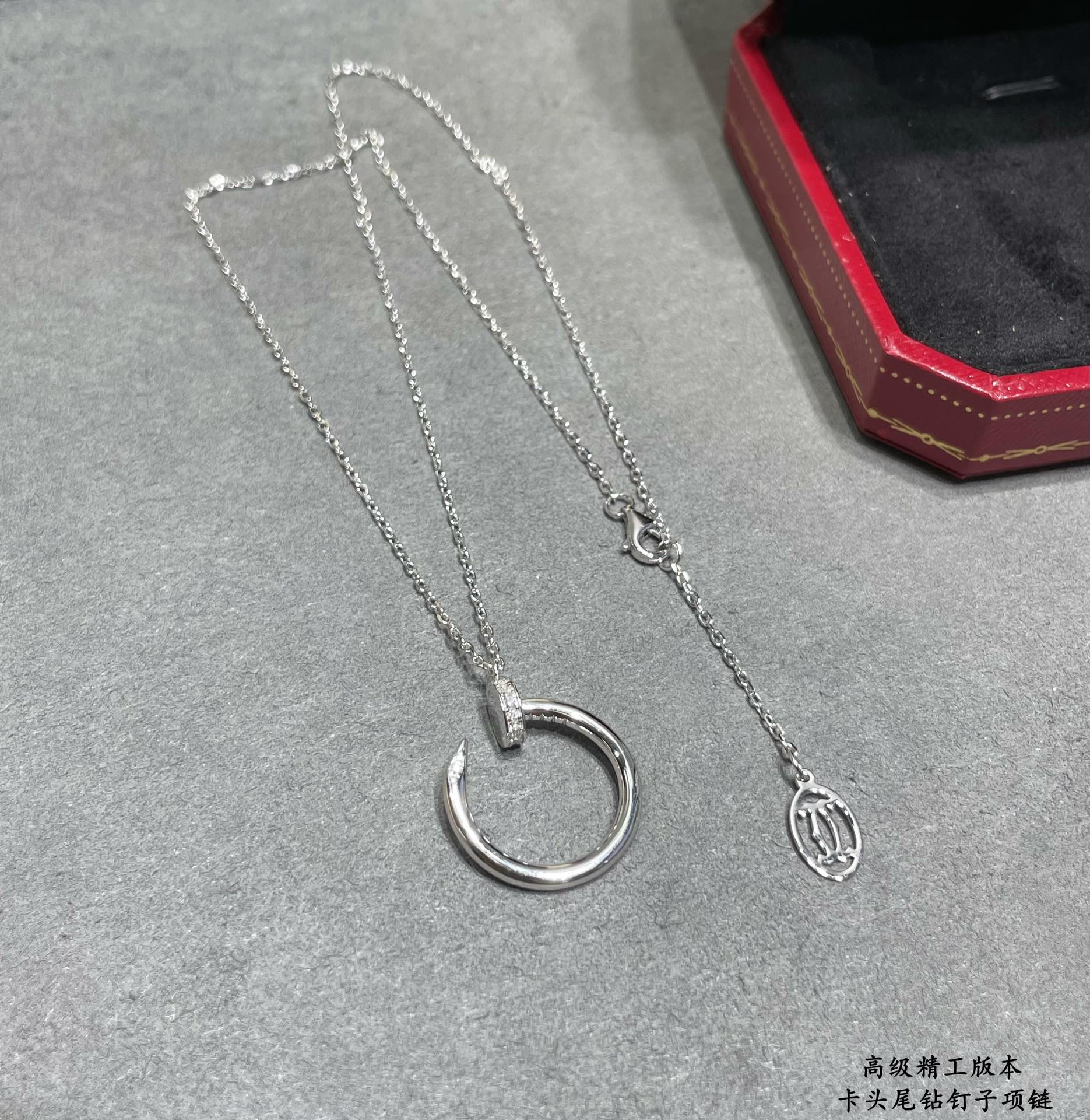 [TOP] Cartier Juste un Clou Necklace-3 Colors