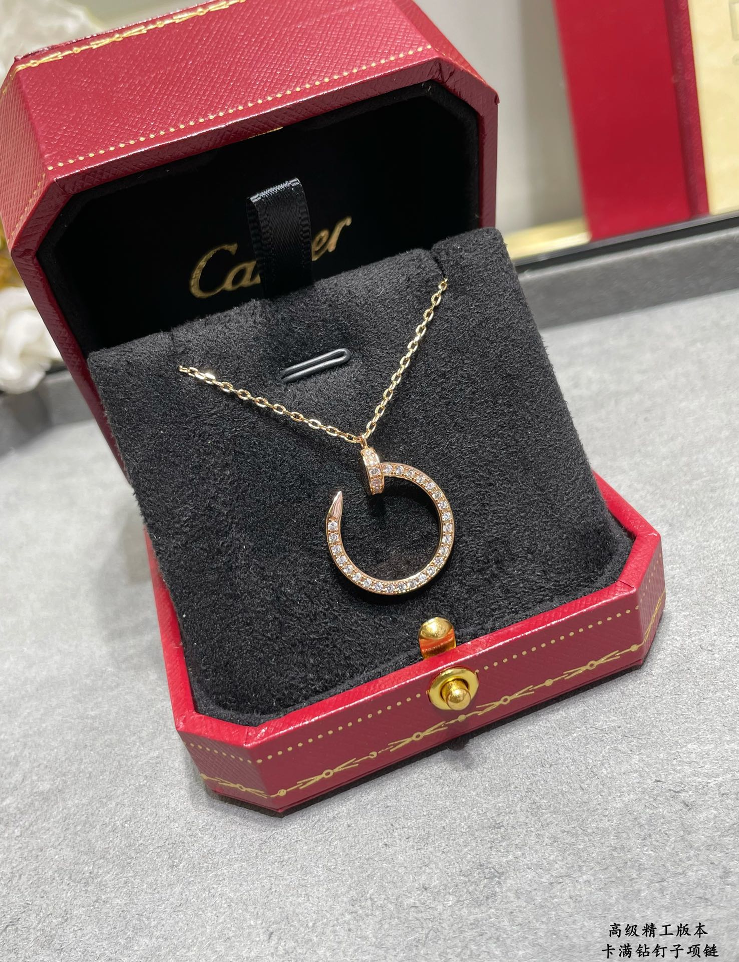 [TOP] Cartier JUSTE UN CLOU Necklace-3 Colors