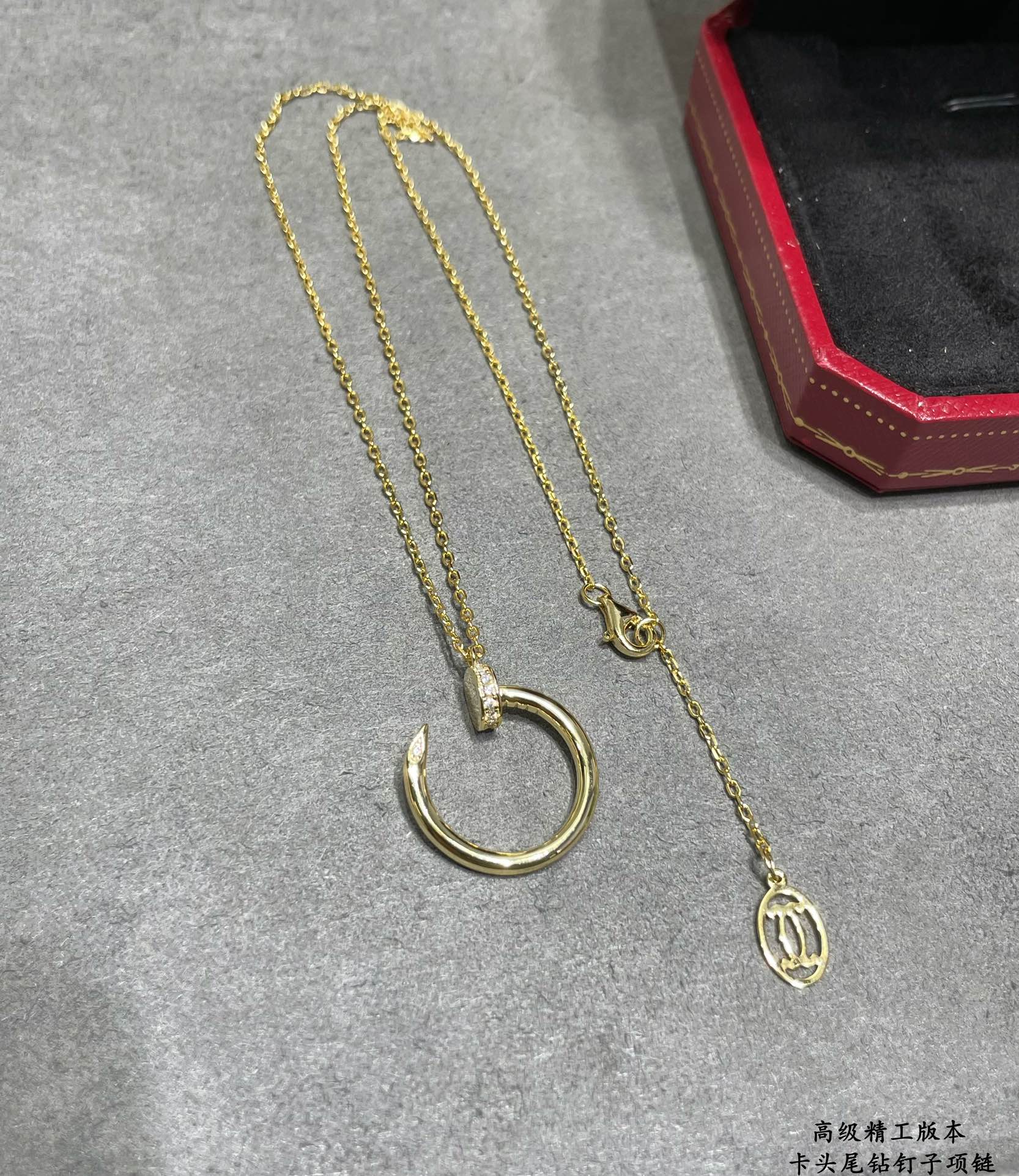[TOP] Cartier Juste un Clou Necklace-3 Colors