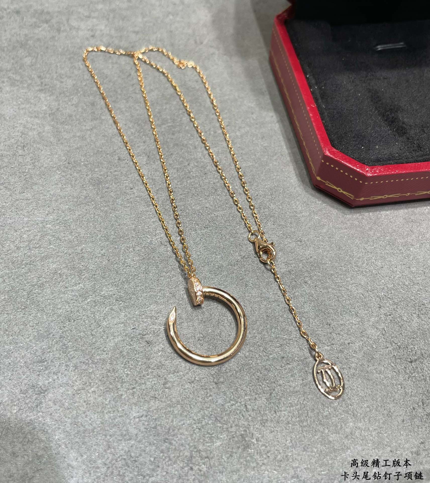 [TOP] Cartier Juste un Clou Necklace-3 Colors