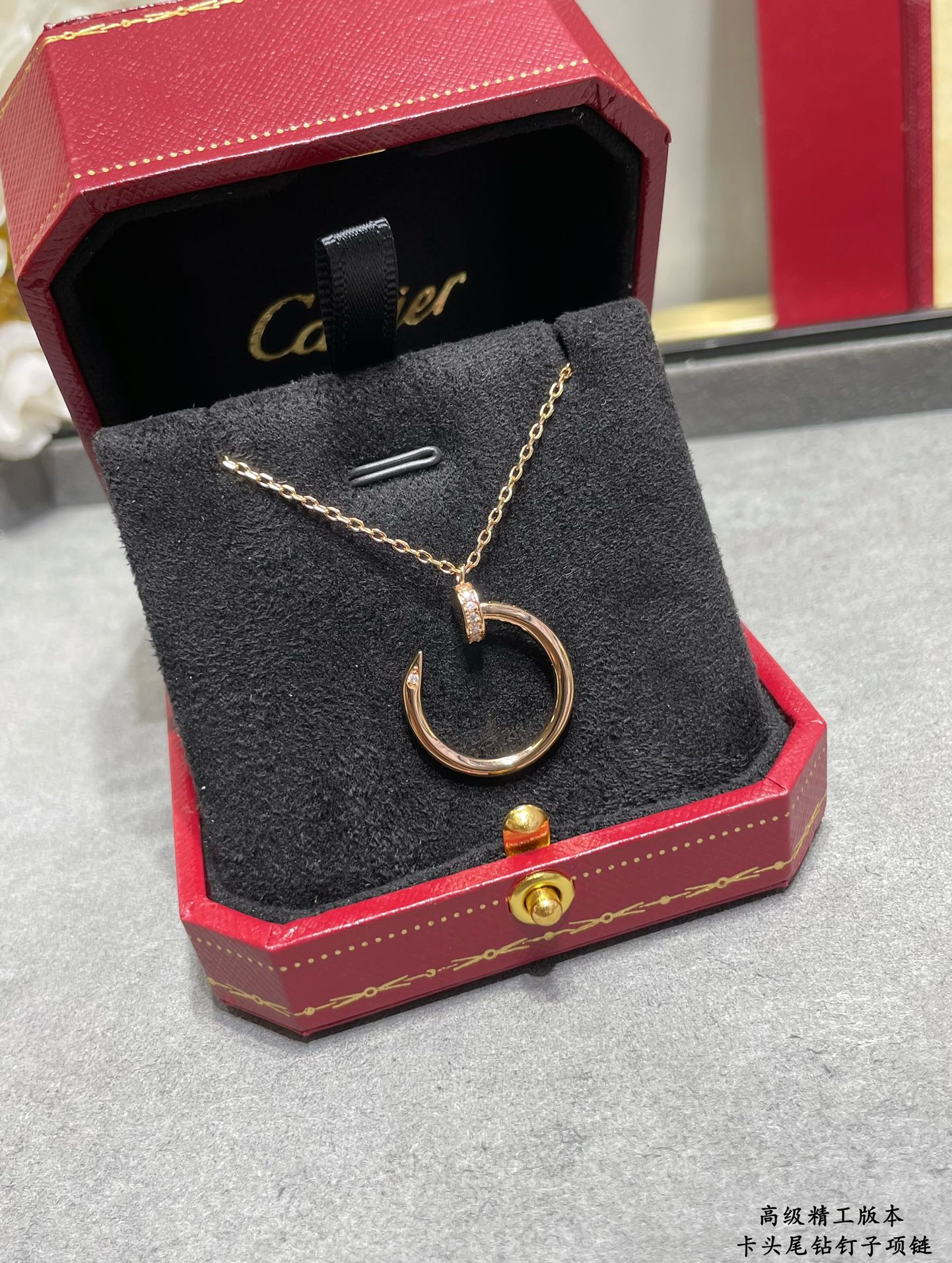 [TOP] Cartier Juste un Clou Necklace-3 Colors