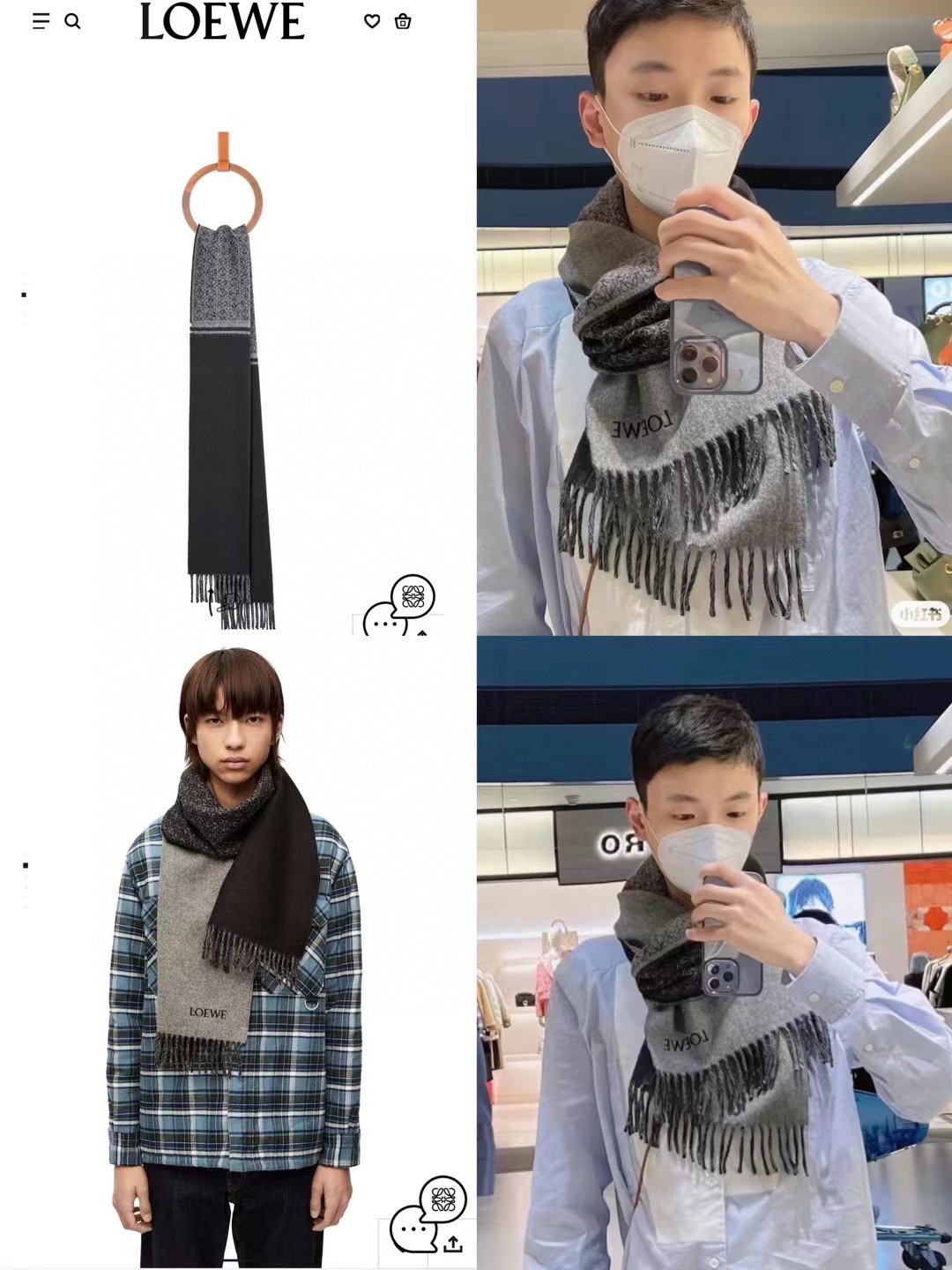 [TOP] LOEWE Cashmere Scarf 182×30cm -2 Colors