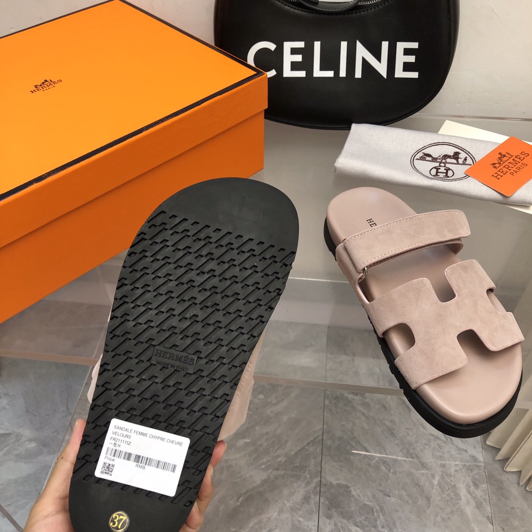 [TOP] HERMES Slides - Gray Pink
