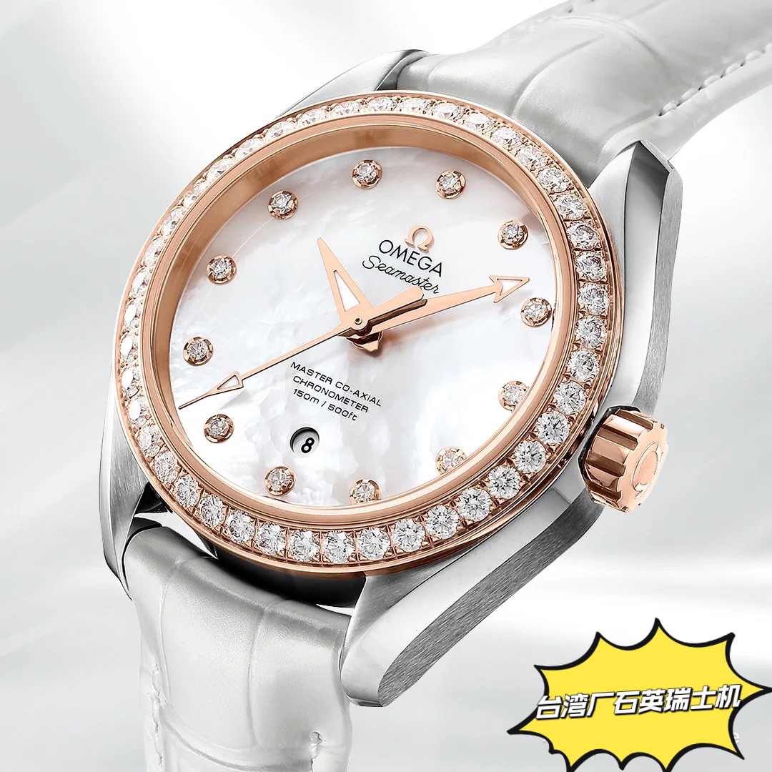 [TOP] OMEGA Seamaster Aqua Terra 150M Watch 34 mm - White