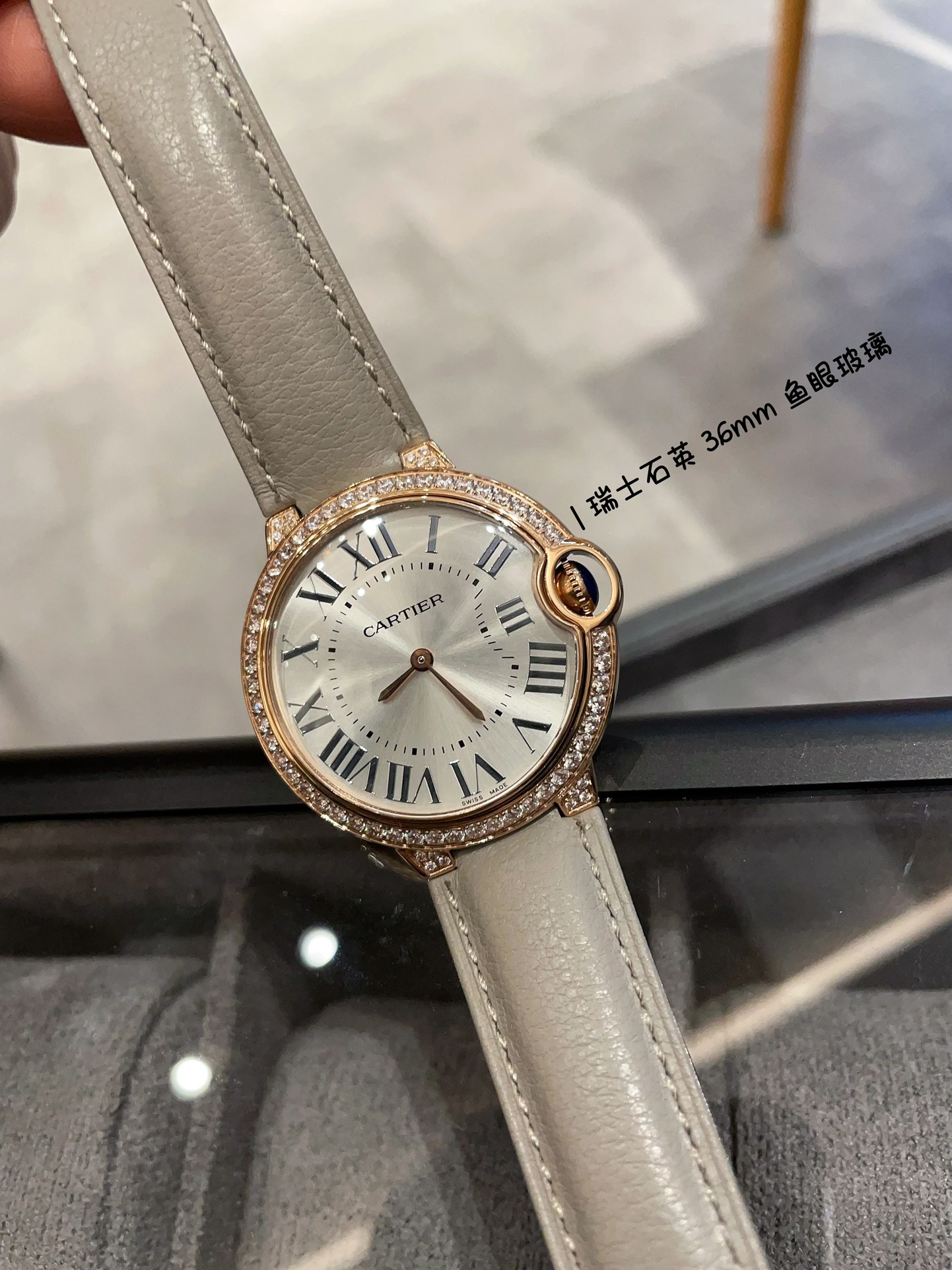[TOP] Cartier Ballon Bleu de Watch 36mm - 2 Colors