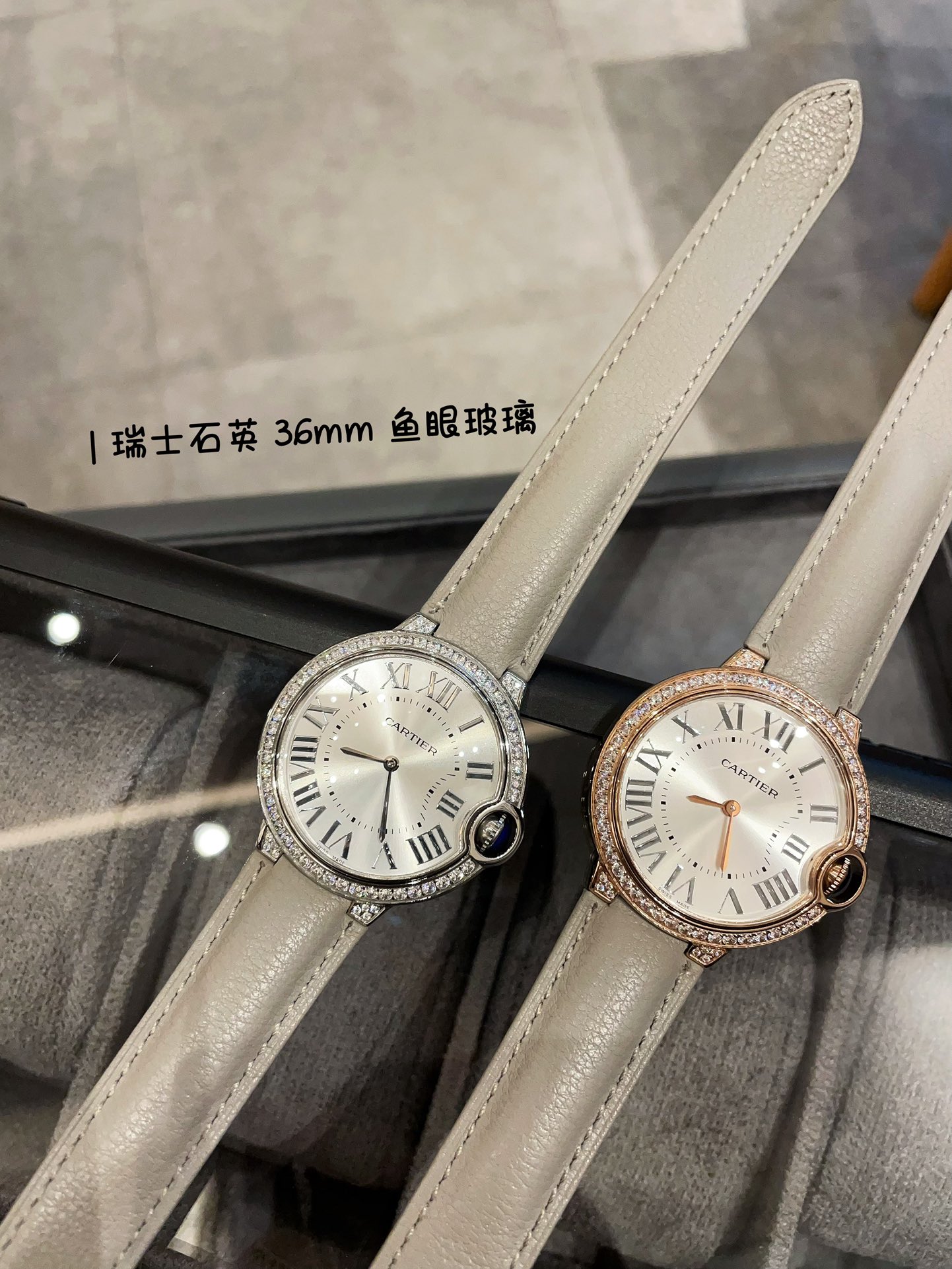 [TOP] Cartier Ballon Bleu de Watch 36mm - 2 Colors