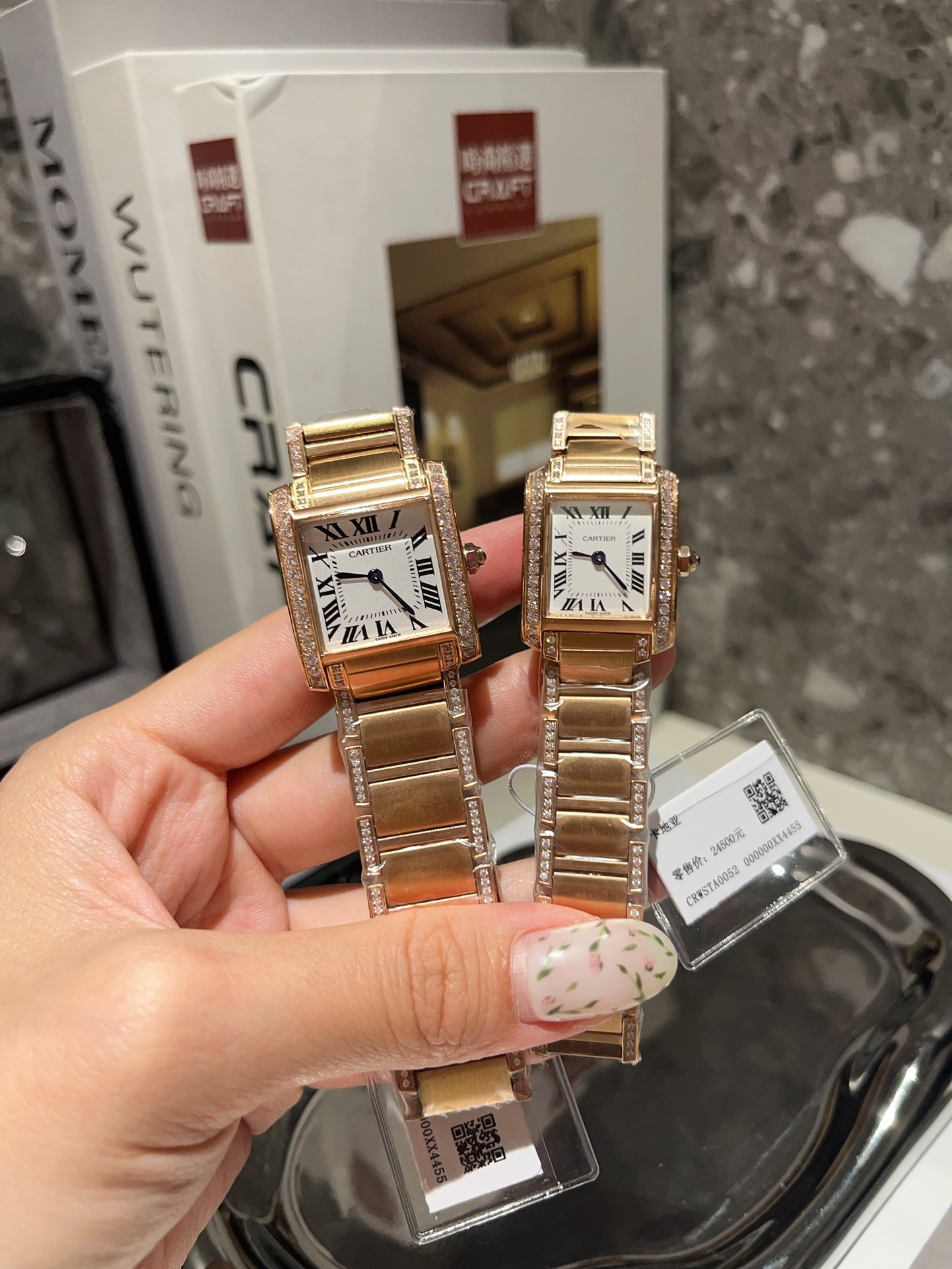 [TOP] Cartier Tank Must Watch -2 Sizes