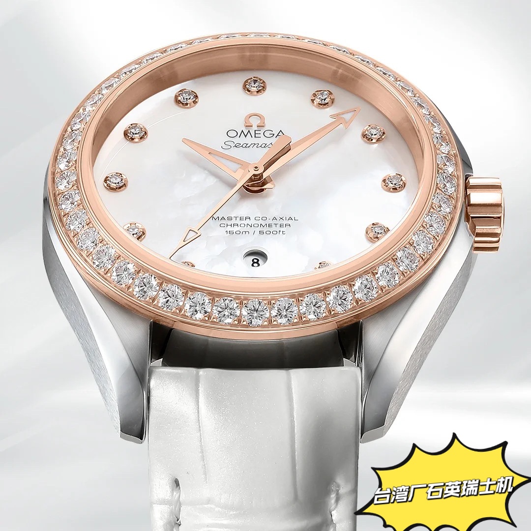 [TOP] OMEGA Seamaster Aqua Terra 150M Watch 34 mm - White