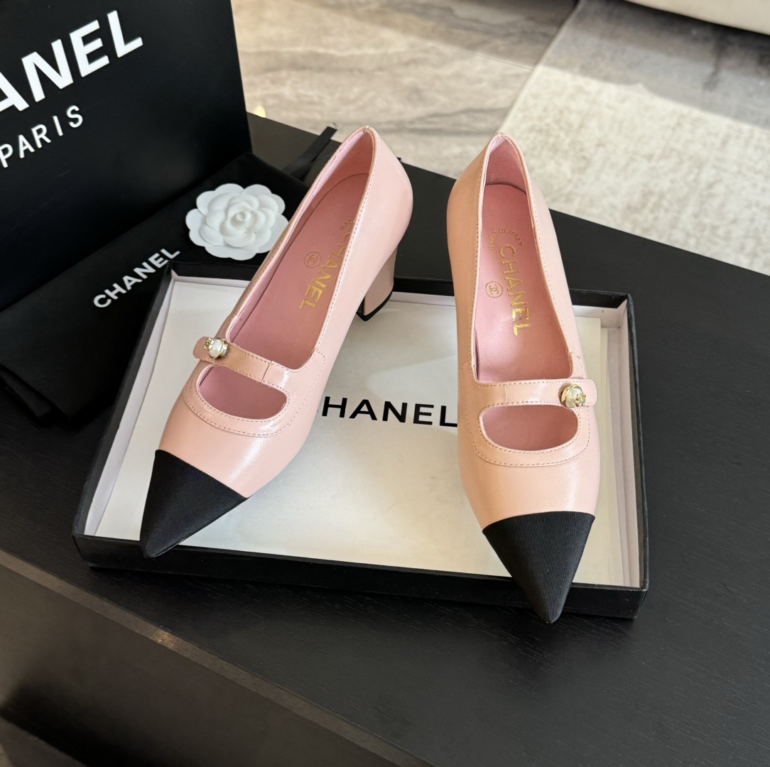 [TOP] CHANEL Pumps with Small Pearl - Pink