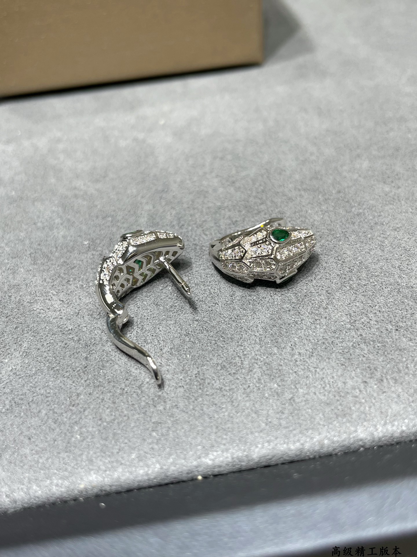 [TOP] BVLGARI Earrings - Silvery