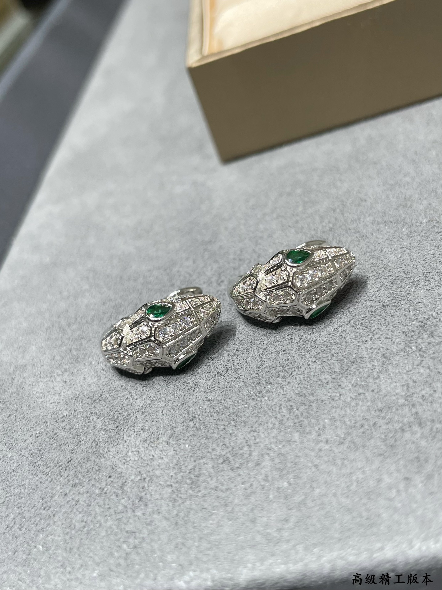 [TOP] BVLGARI Earrings - Silvery
