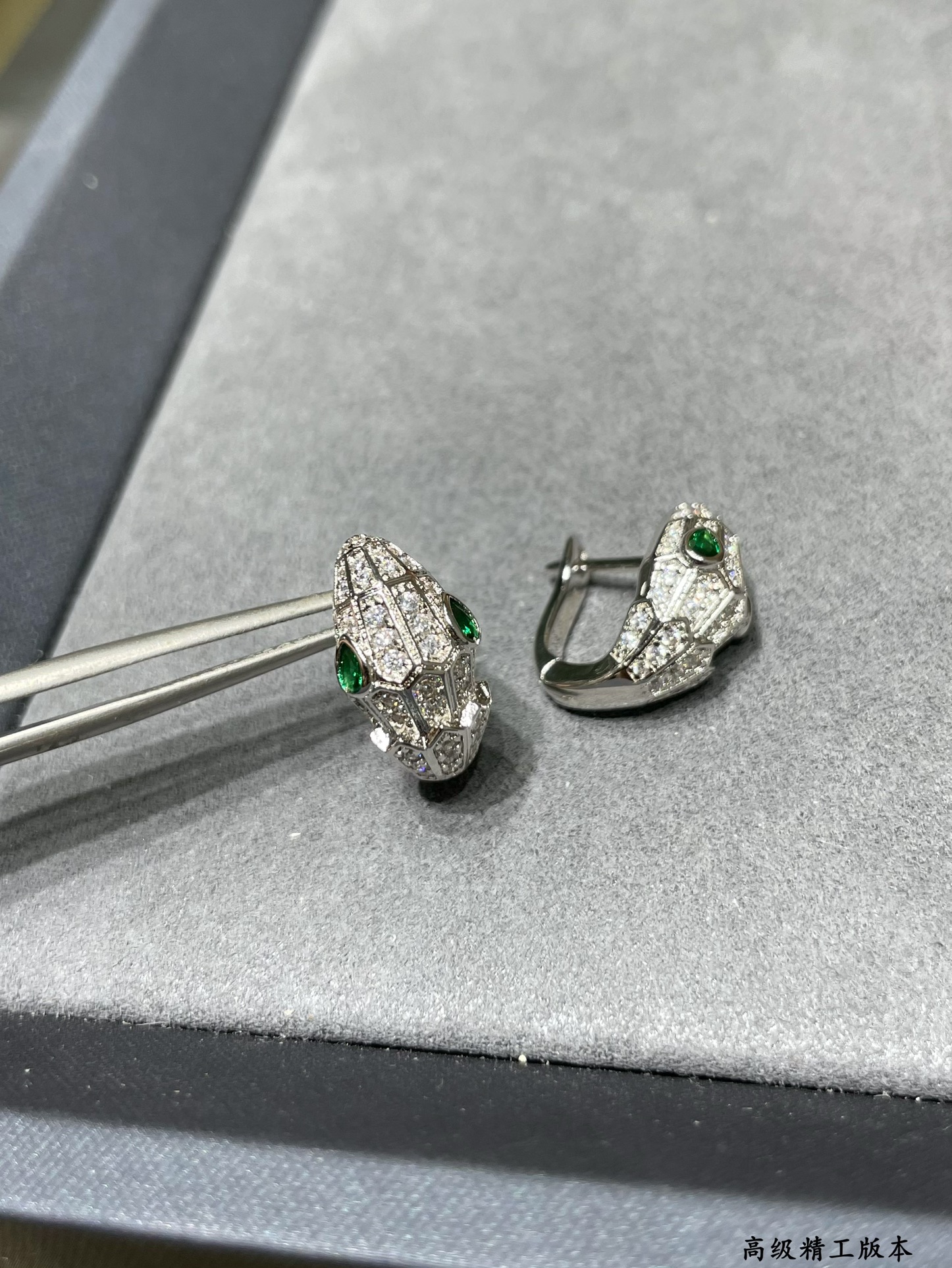 [TOP] BVLGARI Earrings - Silvery