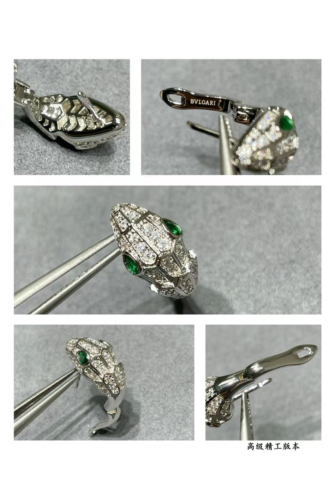 [TOP] BVLGARI Earrings - Silvery