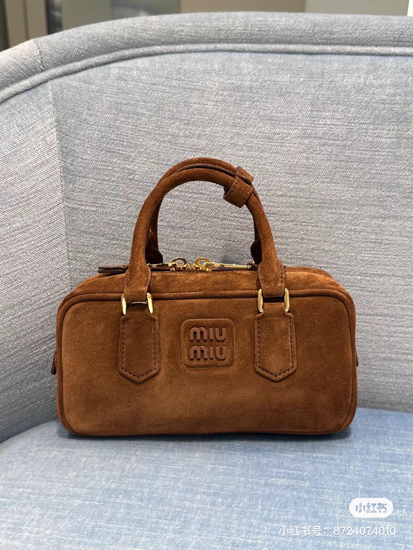 [TOP] Miu Miu Arcadie Suede Top Handle Bag 22x10.5x7.5cm/27x12x9cm - Yellow,  Brown