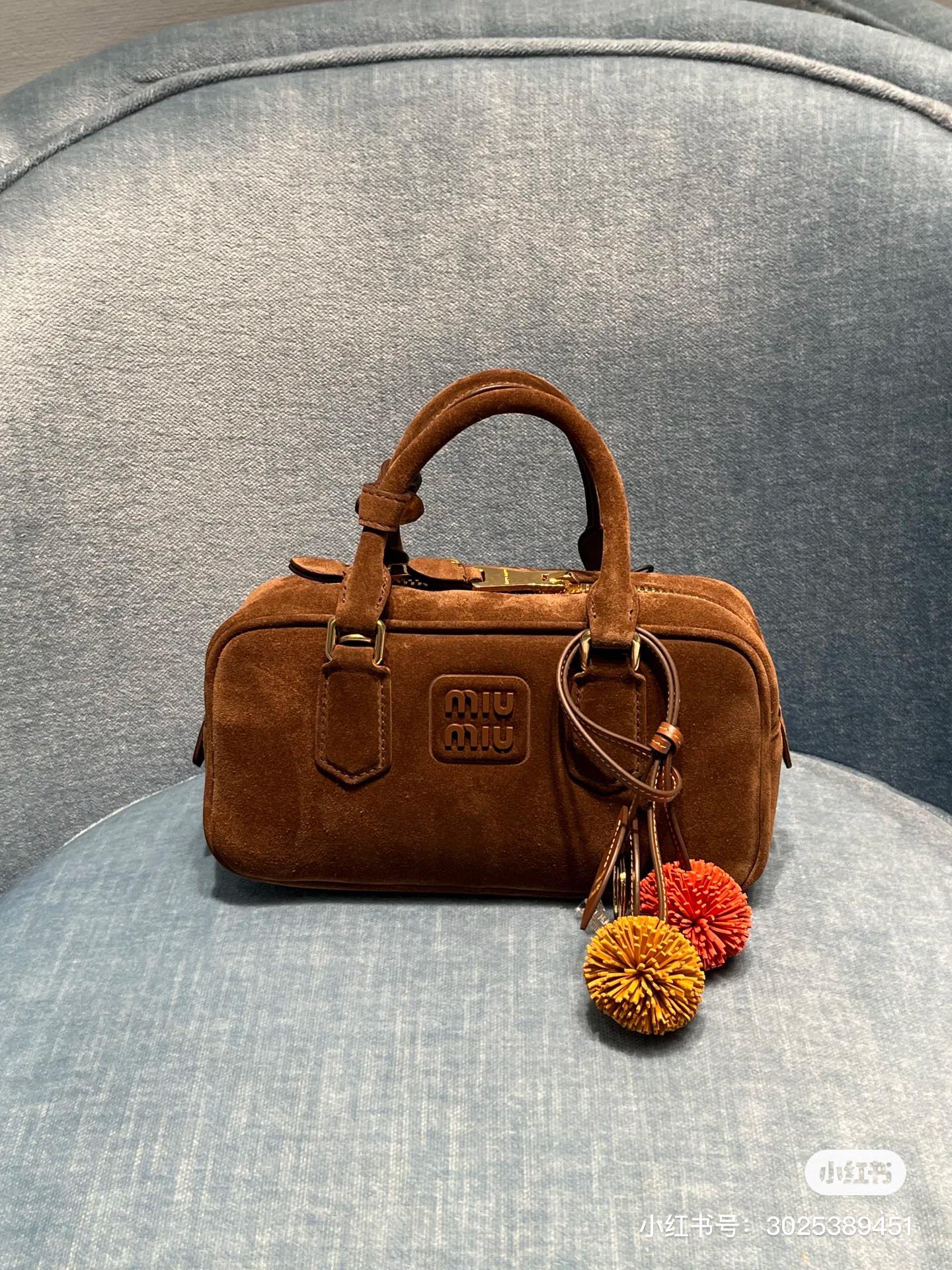 [TOP] Miu Miu Arcadie Suede Top Handle Bag 22x10.5x7.5cm/27x12x9cm - Yellow,  Brown