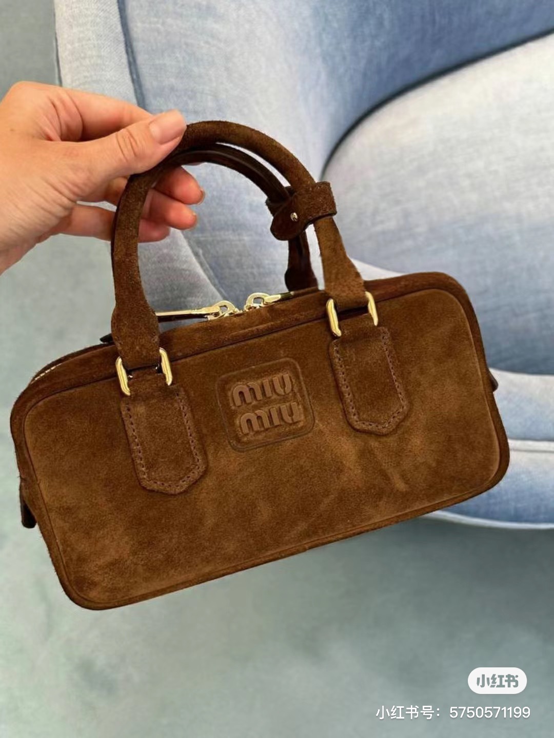 [TOP] Miu Miu Arcadie Suede Top Handle Bag 22x10.5x7.5cm/27x12x9cm - Yellow,  Brown