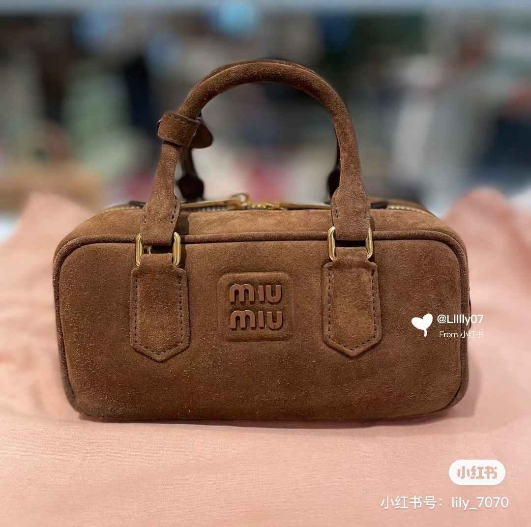 [TOP] Miu Miu Arcadie Suede Top Handle Bag 22x10.5x7.5cm/27x12x9cm - Yellow,  Brown