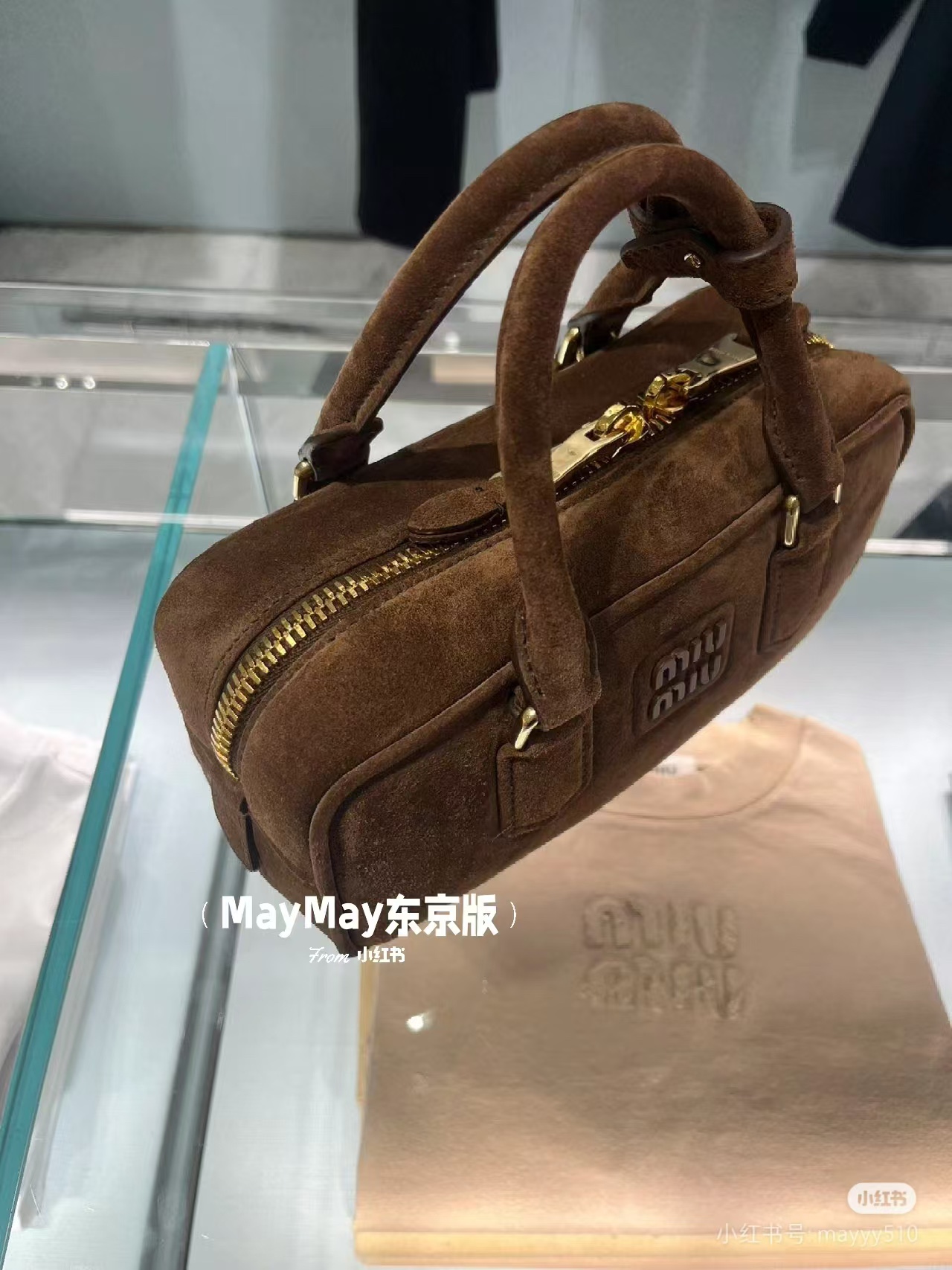 [TOP] Miu Miu Arcadie Suede Top Handle Bag 22x10.5x7.5cm/27x12x9cm - Yellow,  Brown