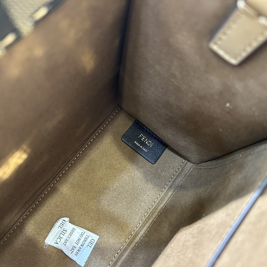 [TOP] FENDI Sunshine Tote Bag Small 22.5×25.5×12cm - Brown