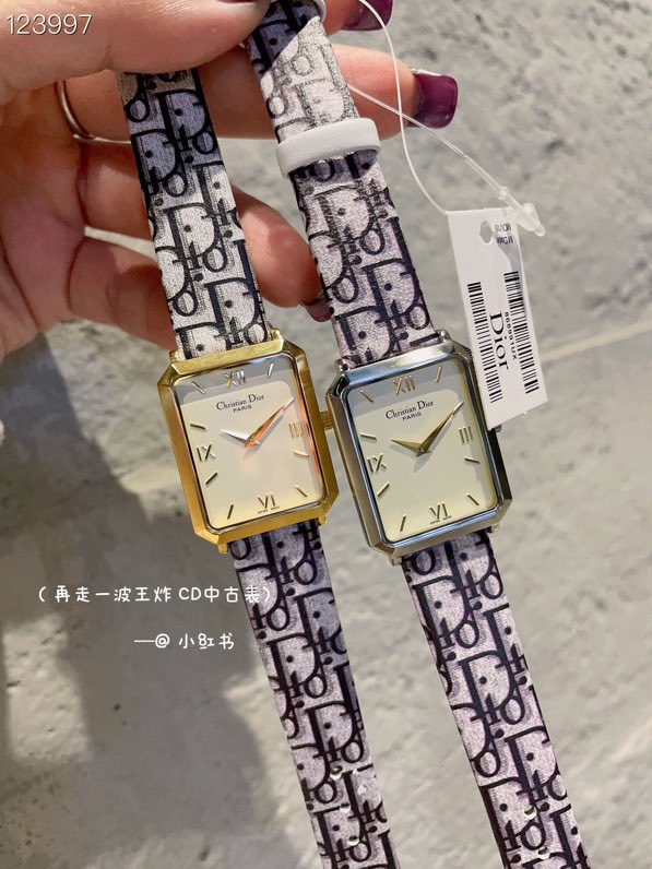 [TOP] Christian Dior Malice Watch 26x32mm - 2 Colors