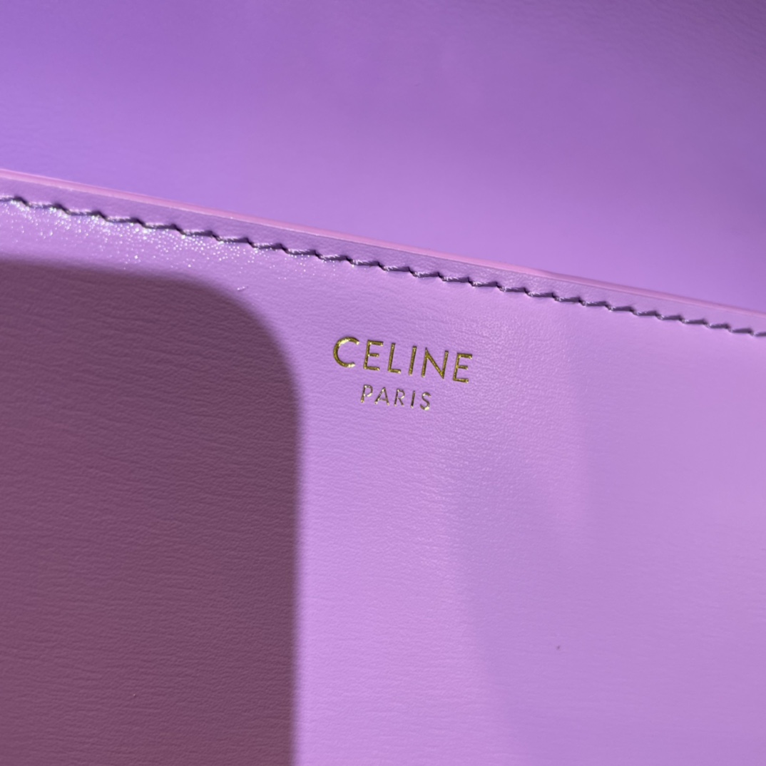 [TOP] CELINE Triomphe Chain Shoulder Bag 20.5*10.5*4CM - Purple
