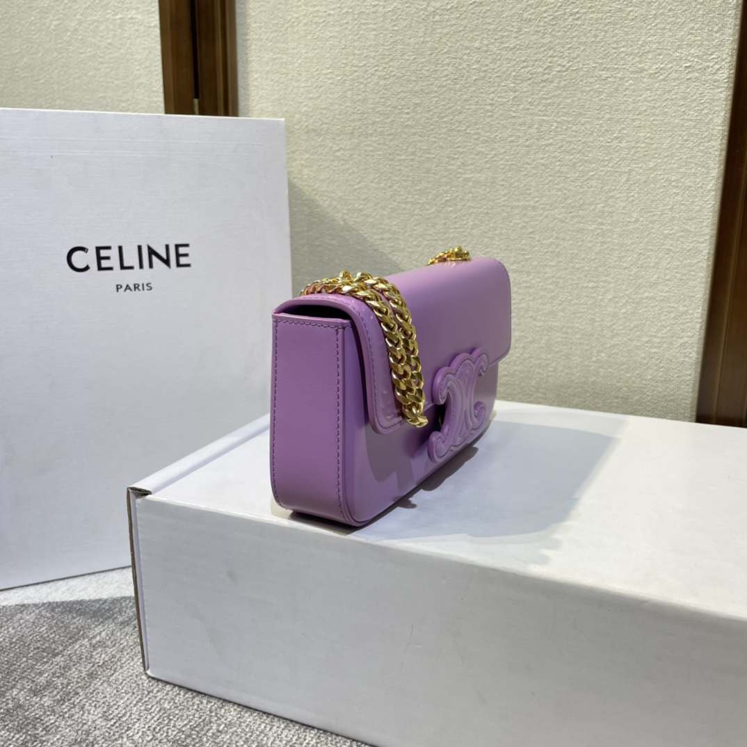 [TOP] CELINE Triomphe Chain Shoulder Bag 20.5*10.5*4CM - Purple