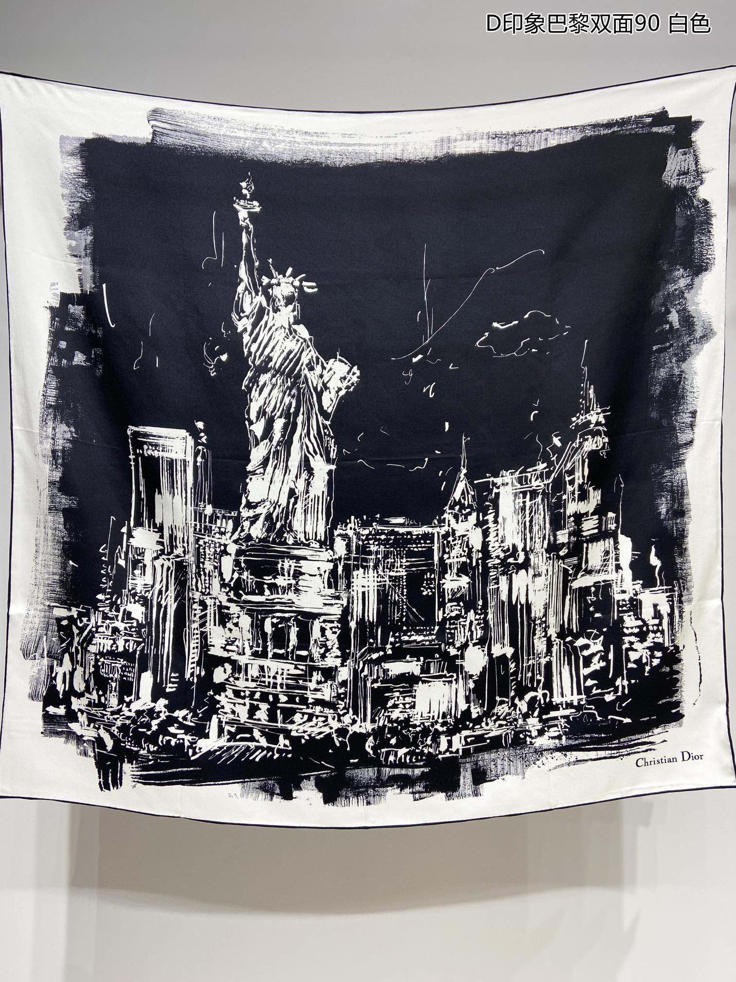 [TOP] Christian Dior Impression of Paris Scarf 90x90cm - 2 Colors