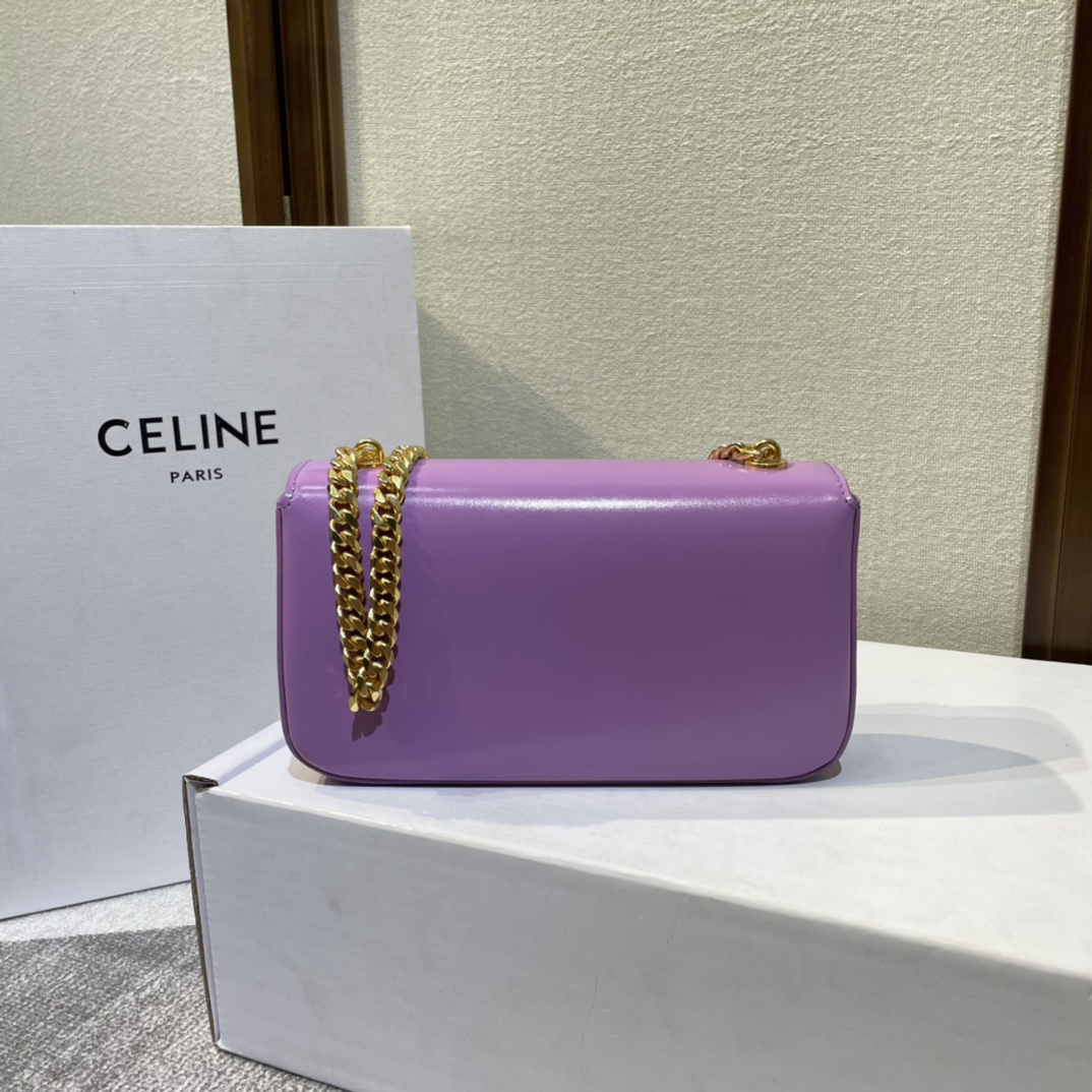 [TOP] CELINE Triomphe Chain Shoulder Bag 20.5*10.5*4CM - Purple