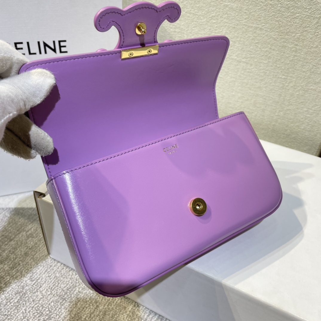 [TOP] CELINE Triomphe Chain Shoulder Bag 20.5*10.5*4CM - Purple