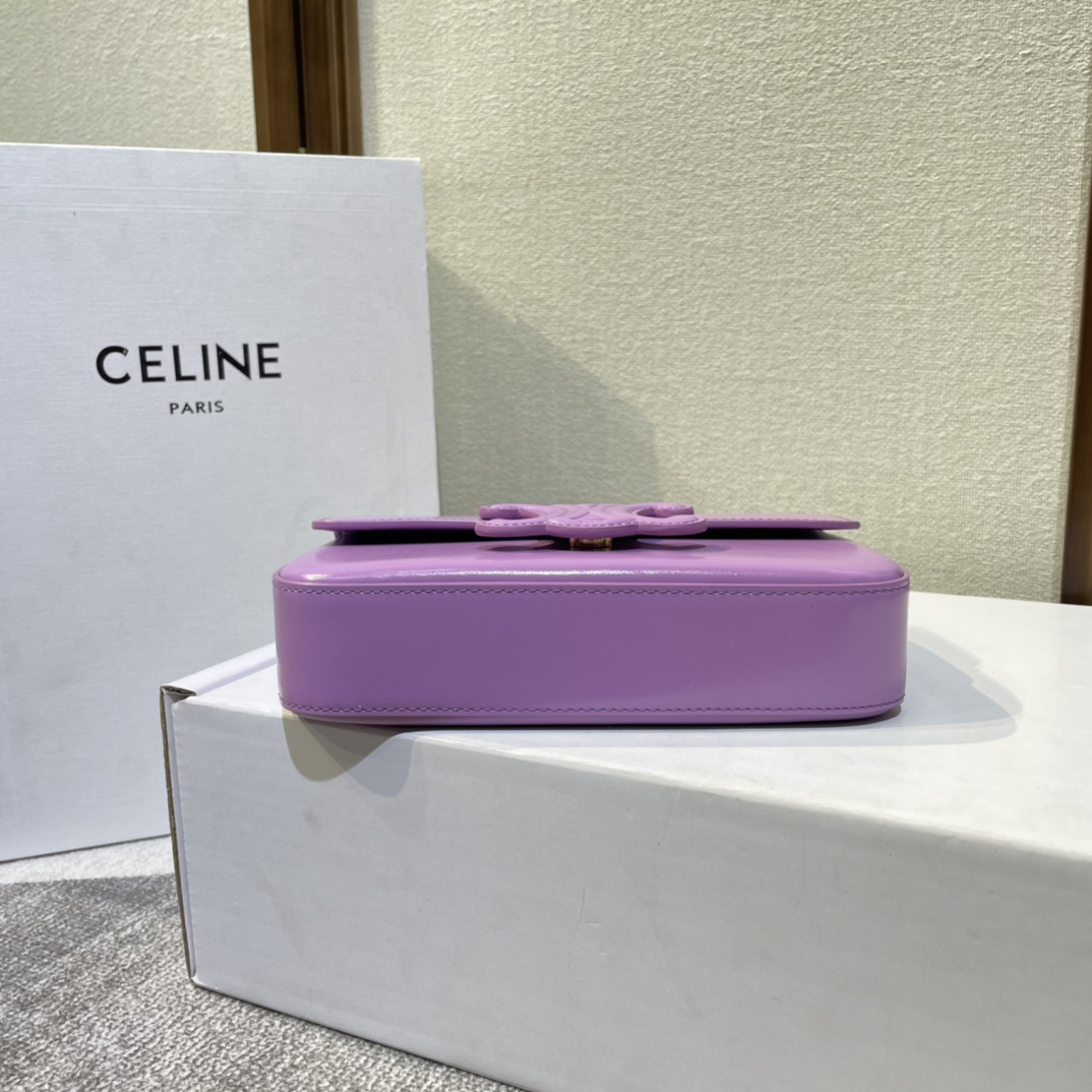 [TOP] CELINE Triomphe Chain Shoulder Bag 20.5*10.5*4CM - Purple