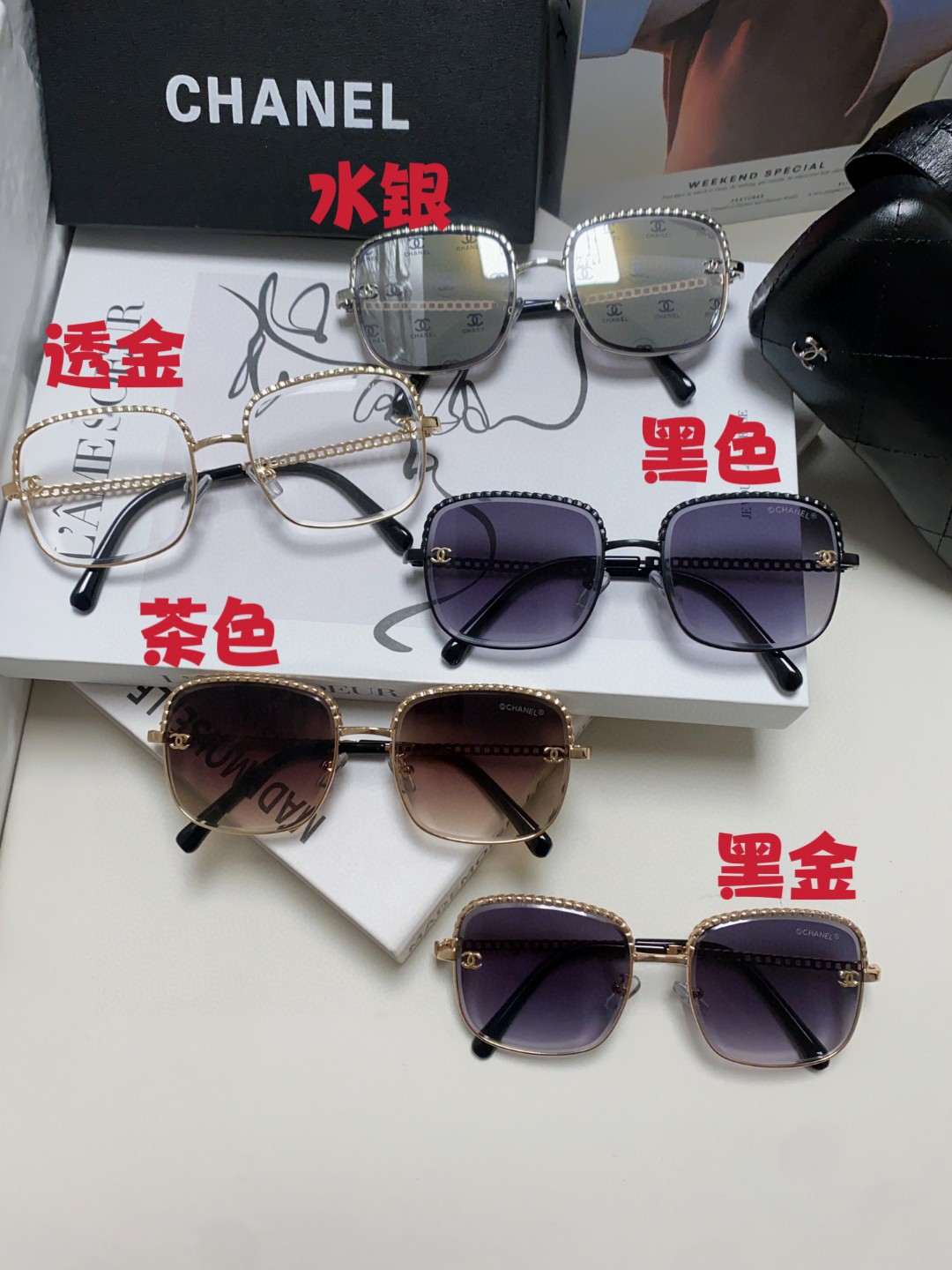 [TOP] CHANEL Sunglasses - 5 Colors