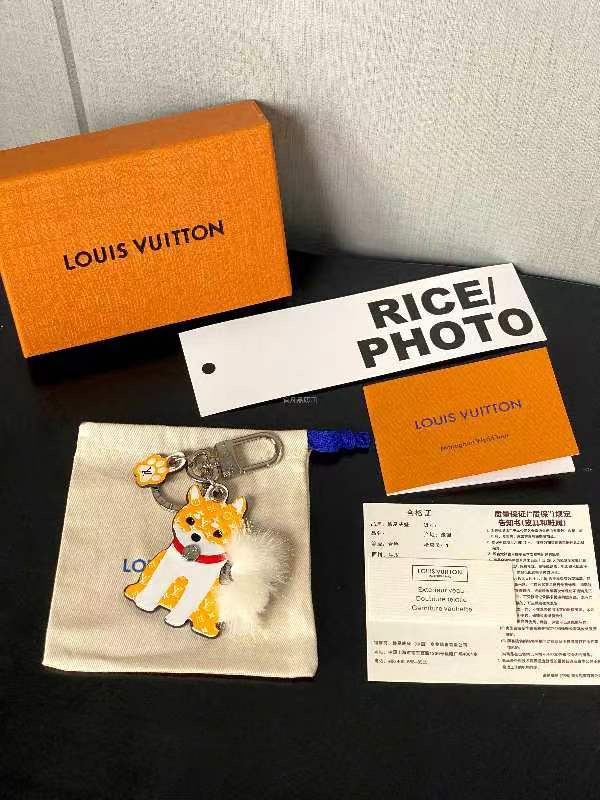 [TOP] Louis Vuitton LV Shiba Inu Key Chain