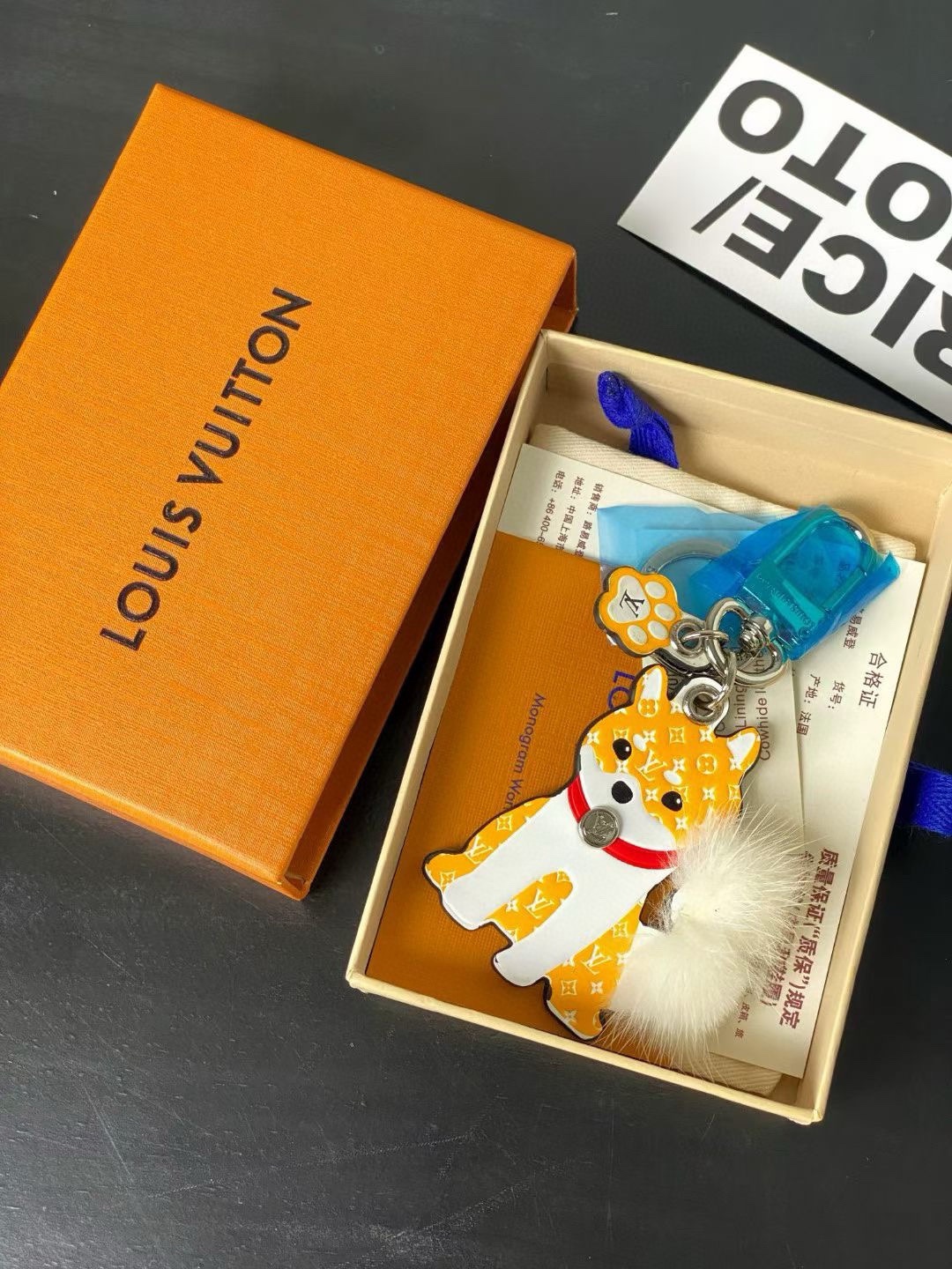 [TOP] Louis Vuitton LV Shiba Inu Key Chain