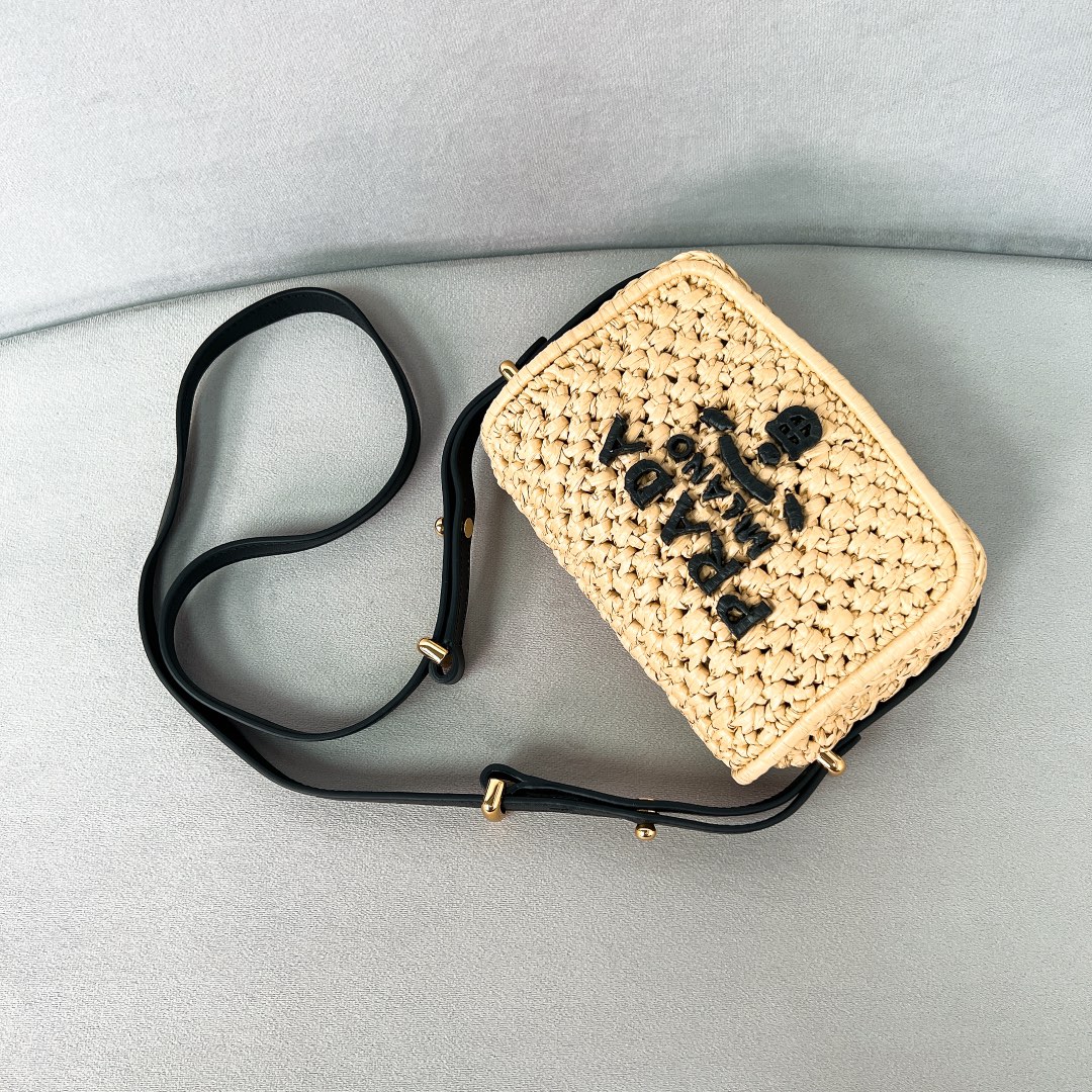 [TOP] PRADA Woven Chain Bag 18*12*6cm - 2 Colour