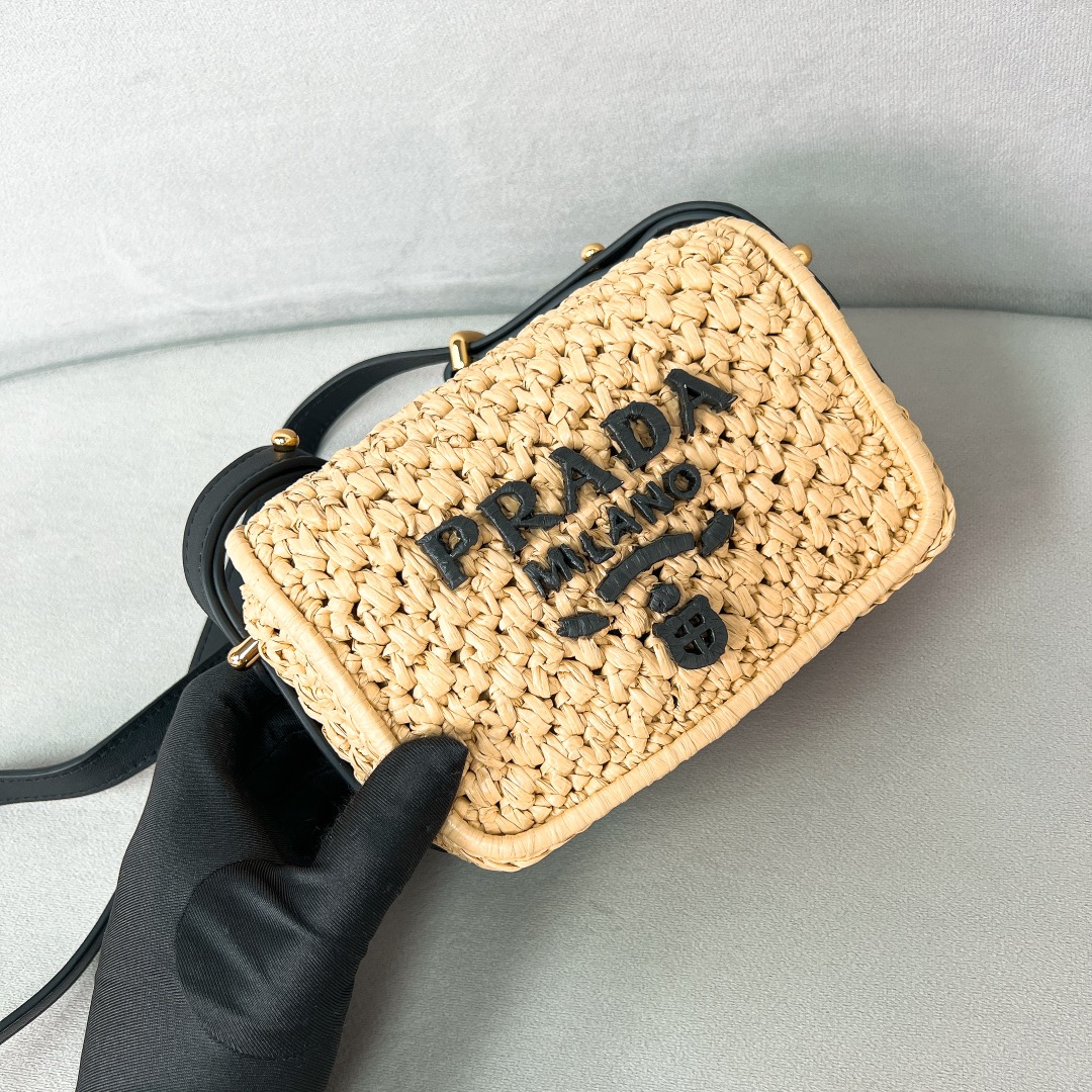 [TOP] PRADA Woven Chain Bag 18*12*6cm - 2 Colour