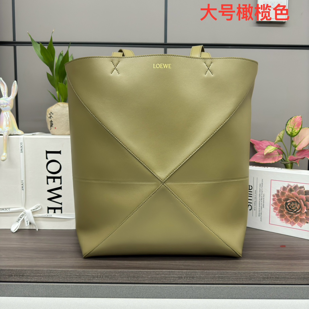 [TOP] LOEWE Puzzle Fold Bag Glossy Cow Leather Bag 42*18*41CＭ - Green