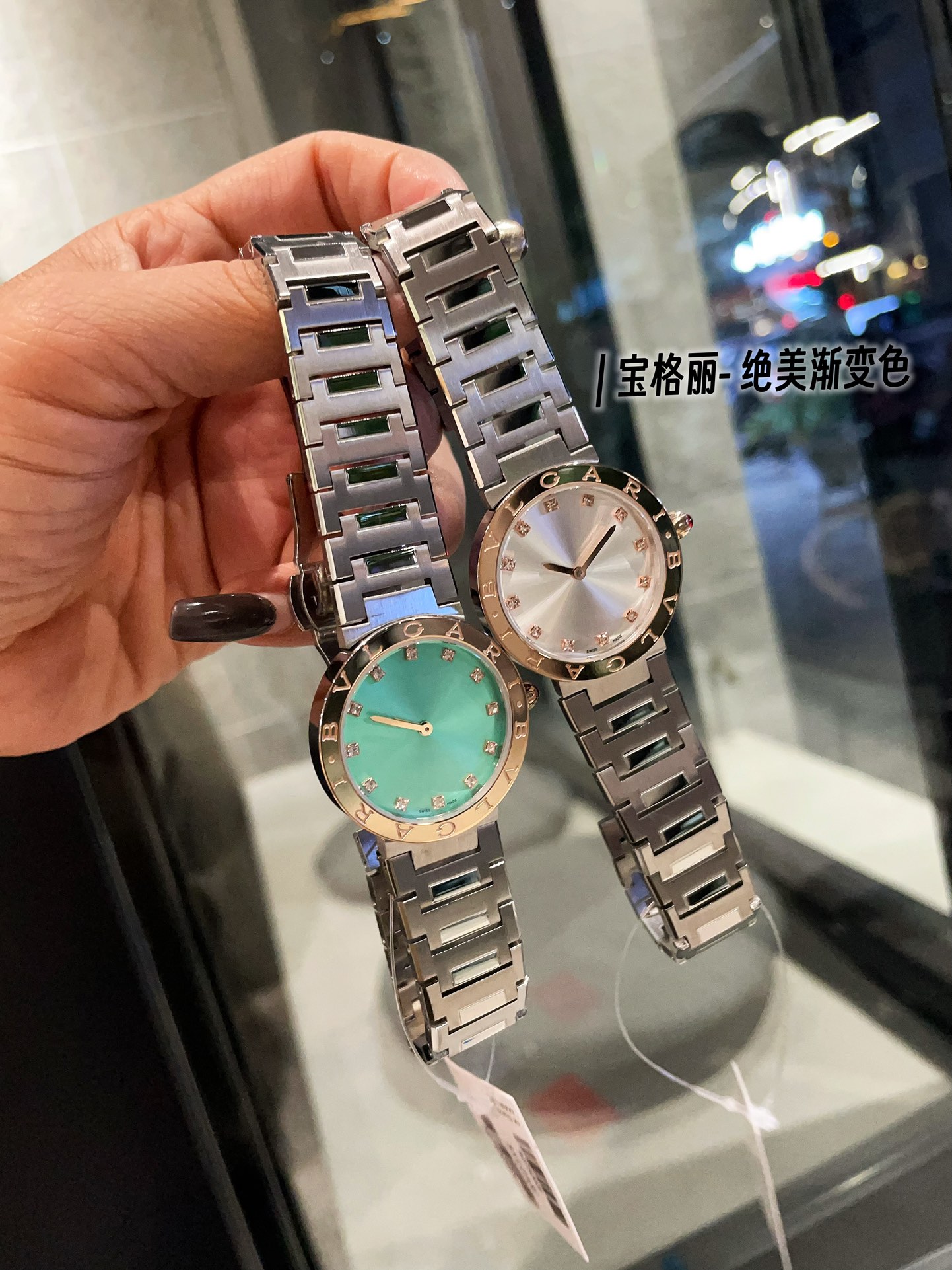 [TOP] BVLGARI Watch 33mm - 2 Color
