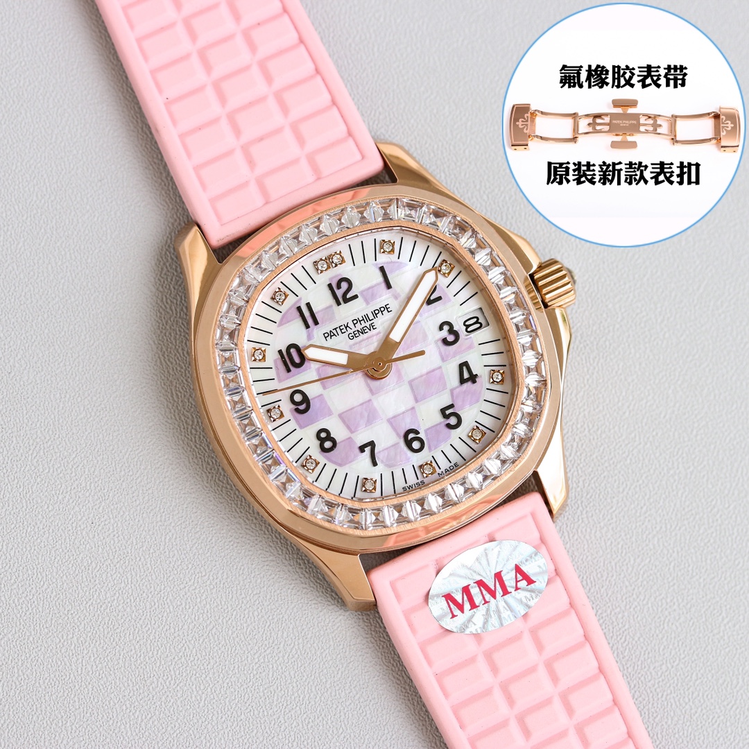 [TOP] Patek Philippe Aquanaut Watch 35.6mm-2 Color