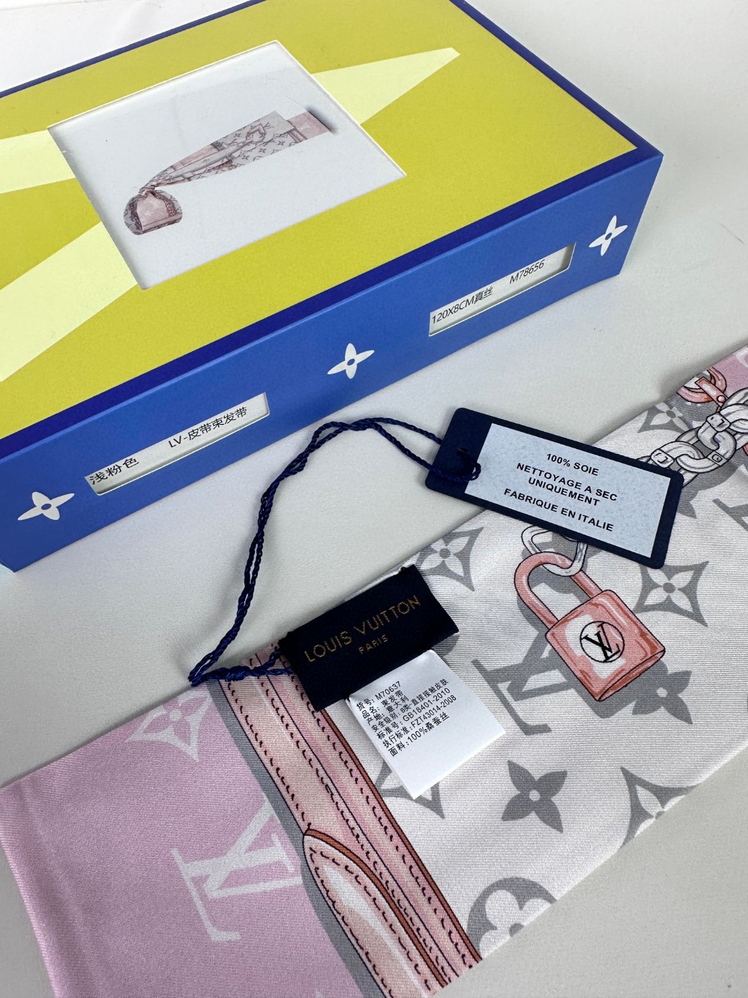 [TOP] Louis Vuitton LV Monogram Ribbon Scarf 120x8cm - 3 Color - 711 Luxury